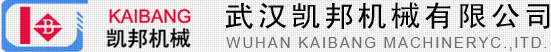 陜西鋼鐵集團(tuán)有限公司