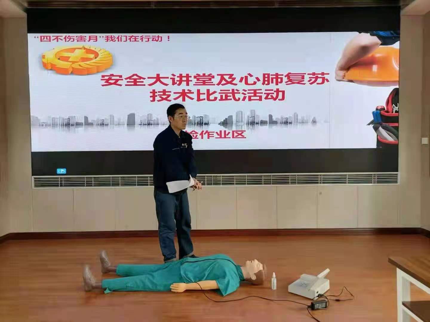 �ќ���Ӗ�}�� �������a���I