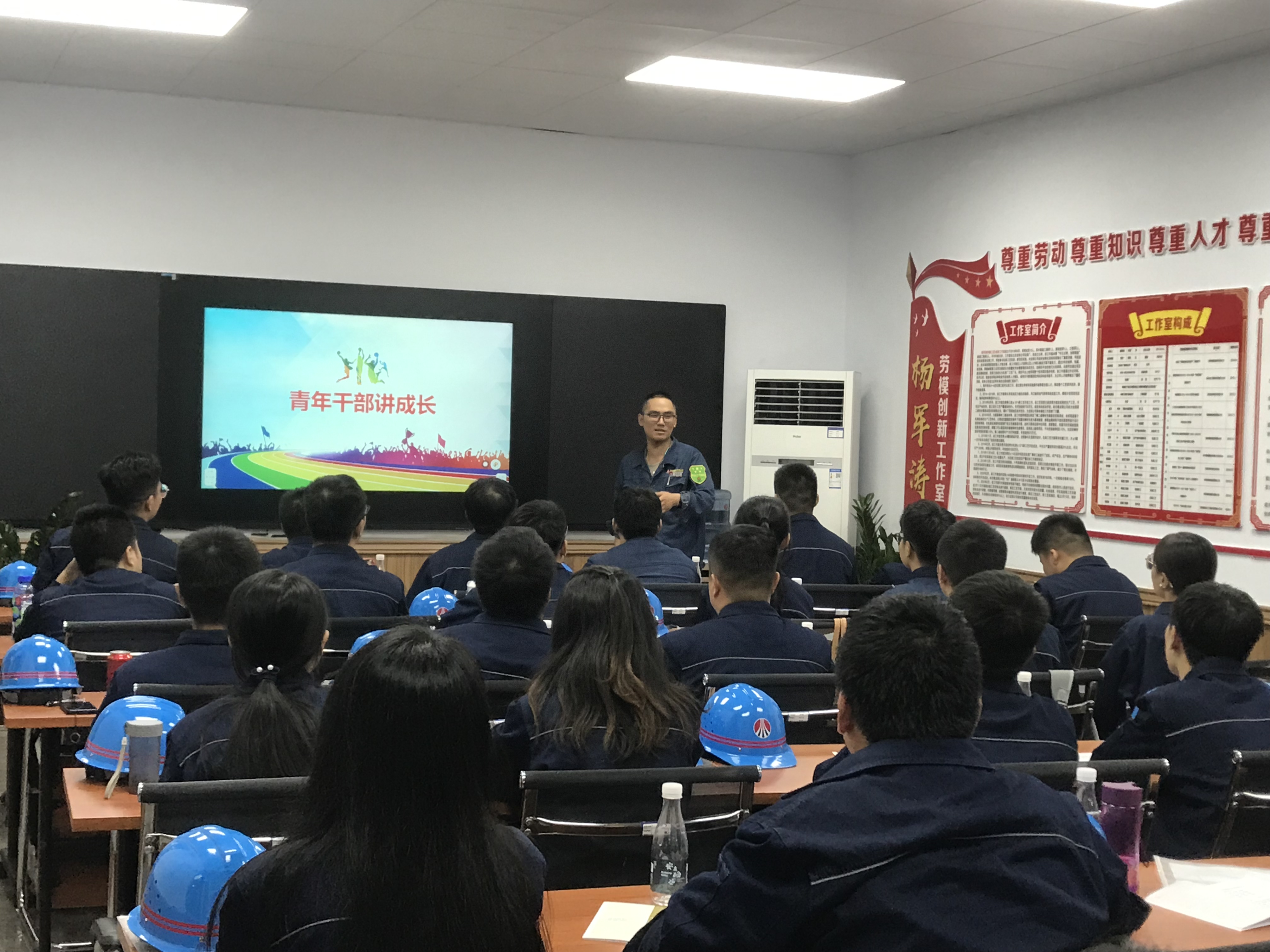 “四個(gè)關(guān)鍵詞”扎實(shí)開展新工入職培訓(xùn) “四個(gè)關(guān)鍵詞”扎實(shí)開展新工入職培訓(xùn)