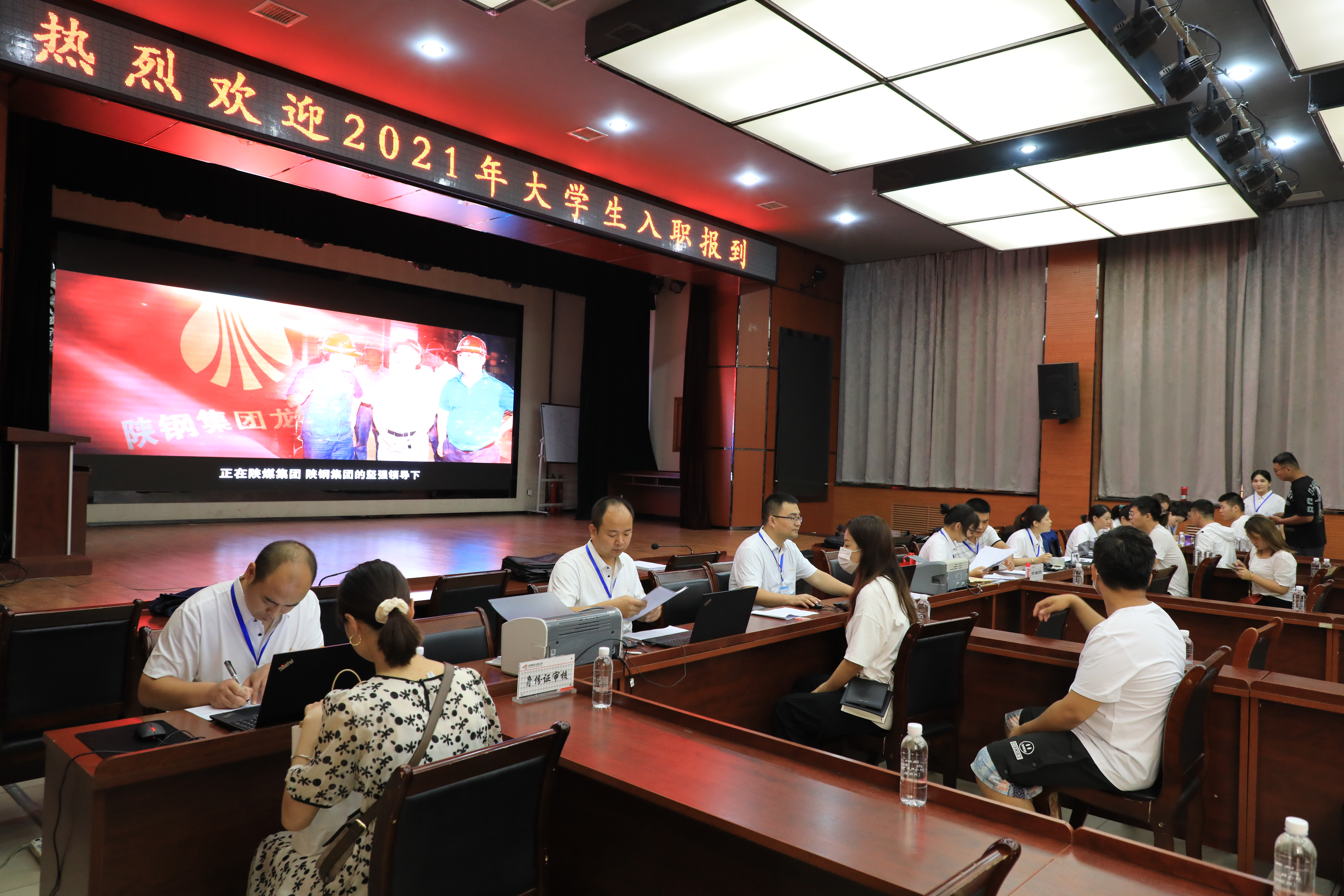 “走流程”暢通服務(wù)“全鏈條” “走流程”暢通服務(wù)“全鏈條”