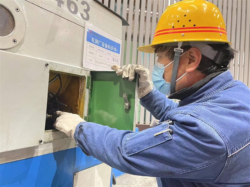 創新管理模式助力提質增效 創新管理模式助力提質增效