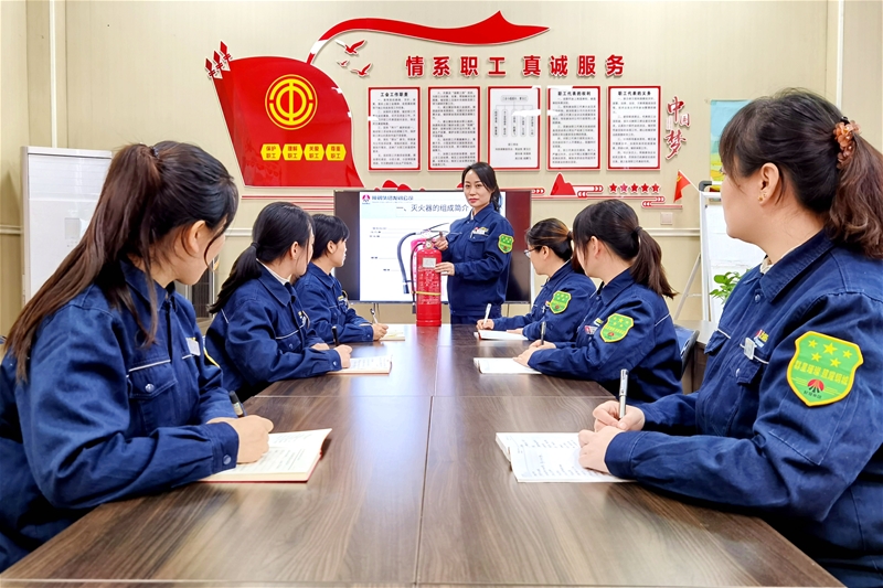 ����˲����桱 �x�ܸĸ�lչ