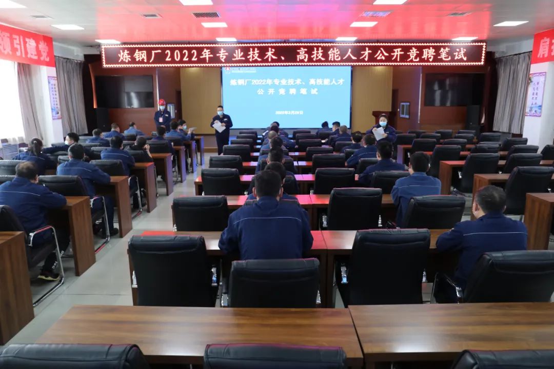 ��䓹�˾�����_��Ƹ �����˲Ž��O(sh��)һ�ش�ˮ