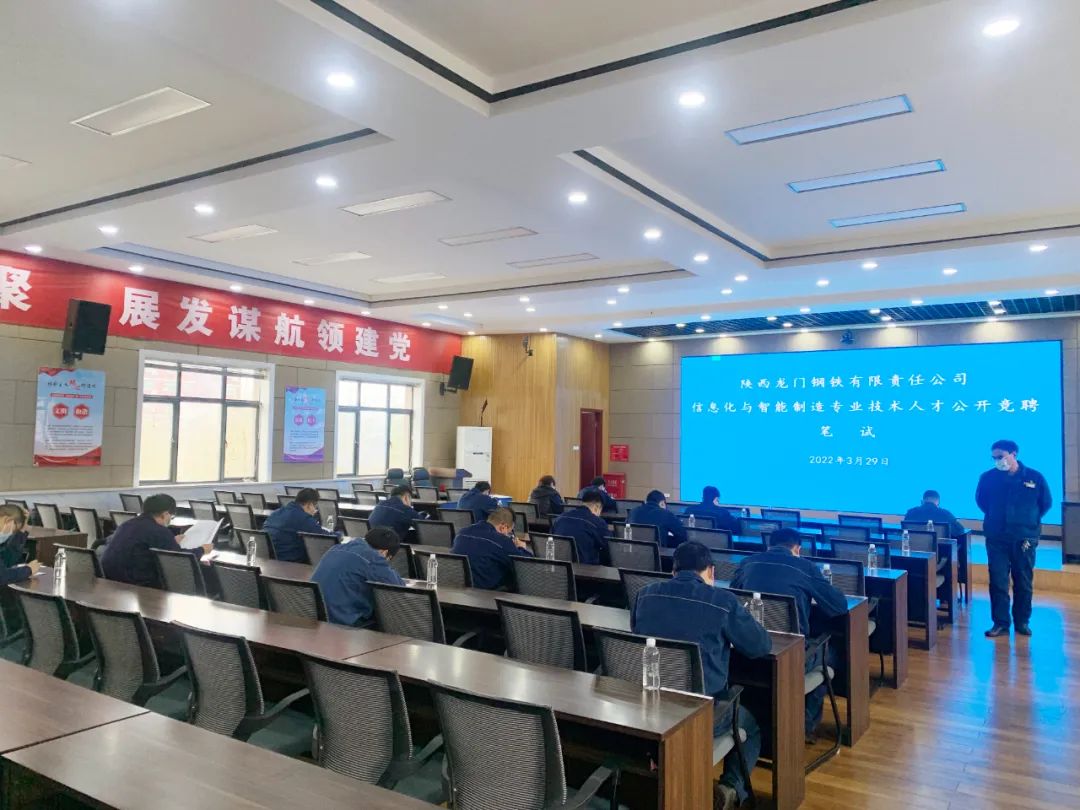 ��䓹�˾�����_��Ƹ �����˲Ž��O(sh��)һ�ش�ˮ