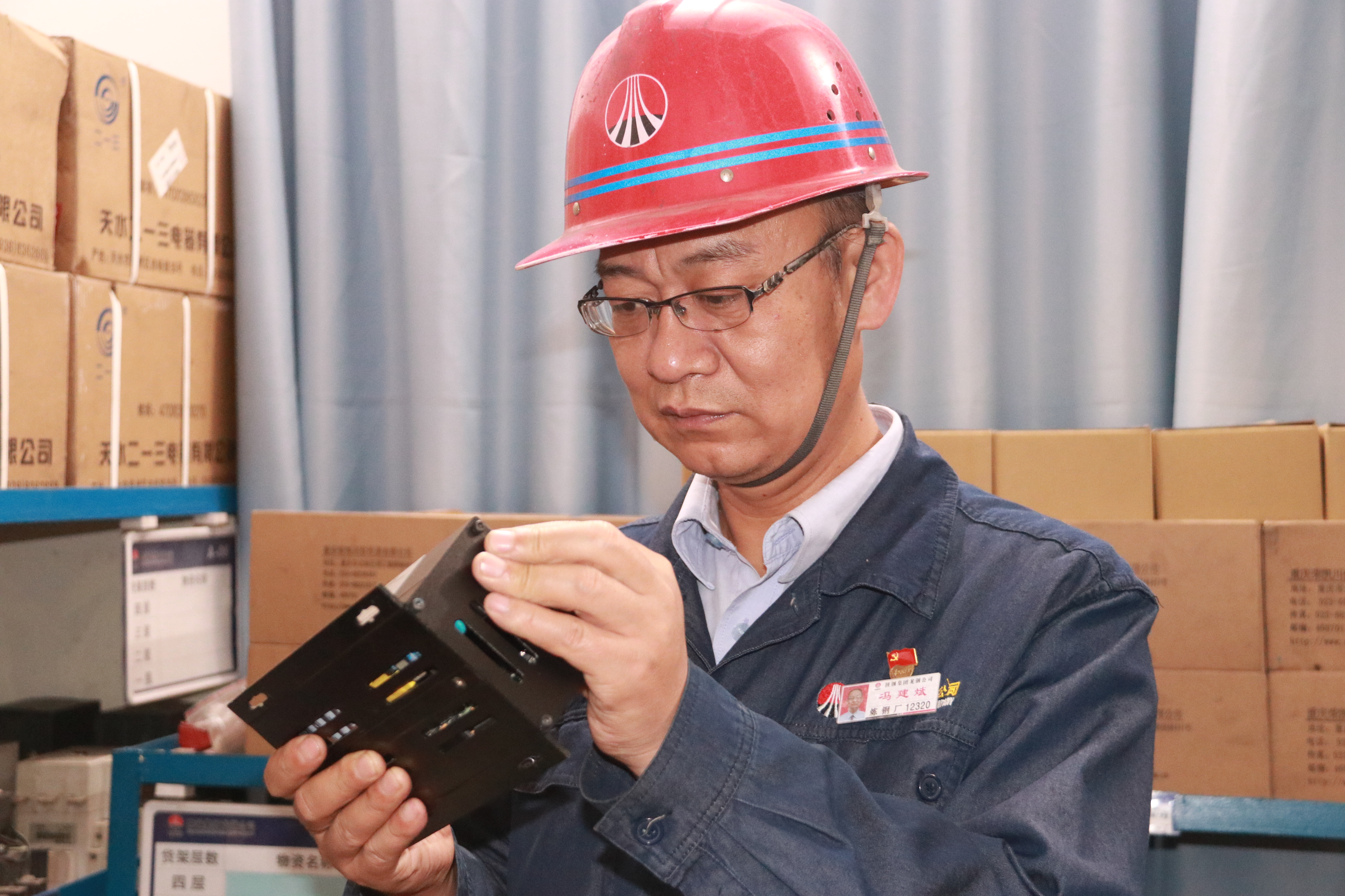 �Գ��������� ��ʮ����һ��