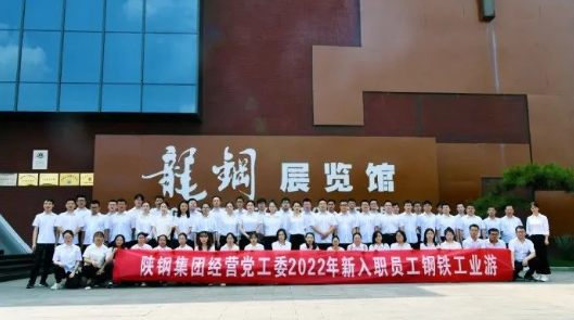 ��(j��ng)�I�h��ί2022�������T�����M(j��n)��F���a(ch��n)һ��