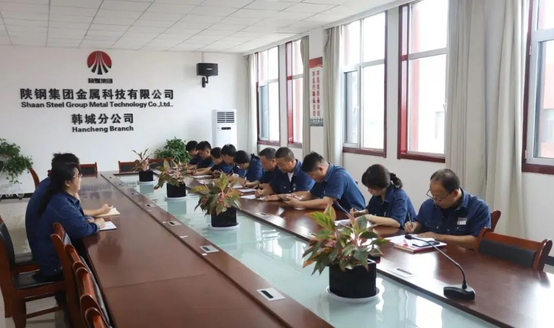 ���ٿƼ���˾�n�Ƿֹ�˾�M���_չ�����ˆT���|�y�u