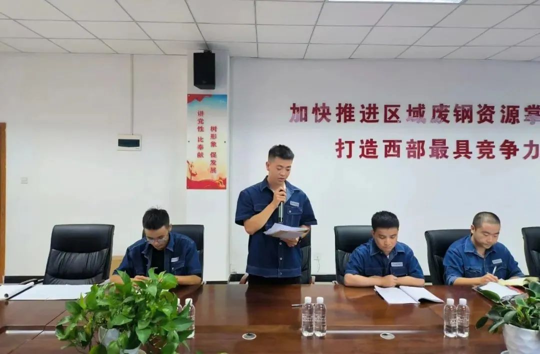 ����Մ����ײ˼�� �ڻ��������뼯�w�������ٿƼ��h�й�˾�e�k2022�����M��W��������Մ��