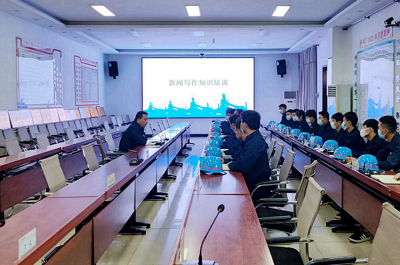 �����ġ����� �����˲š���ˮ�ء�