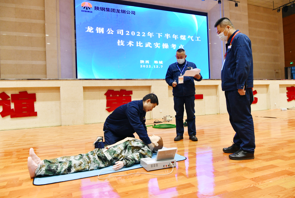 �W������ �^�l�ɲ� ��䓹�˾�e�k2022���°��꼼�g����