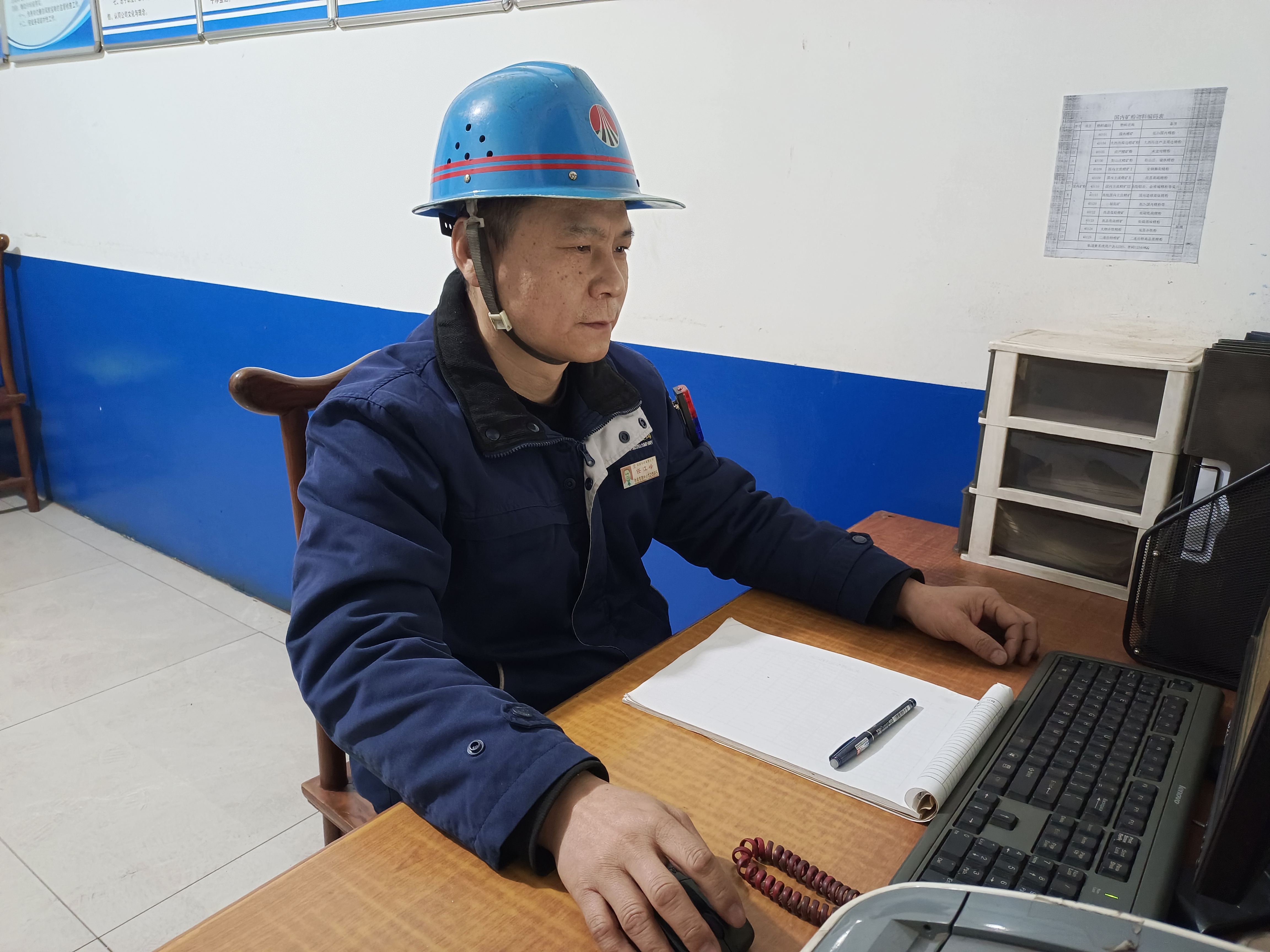 任江峰的堅守情懷 任江峰的堅守情懷