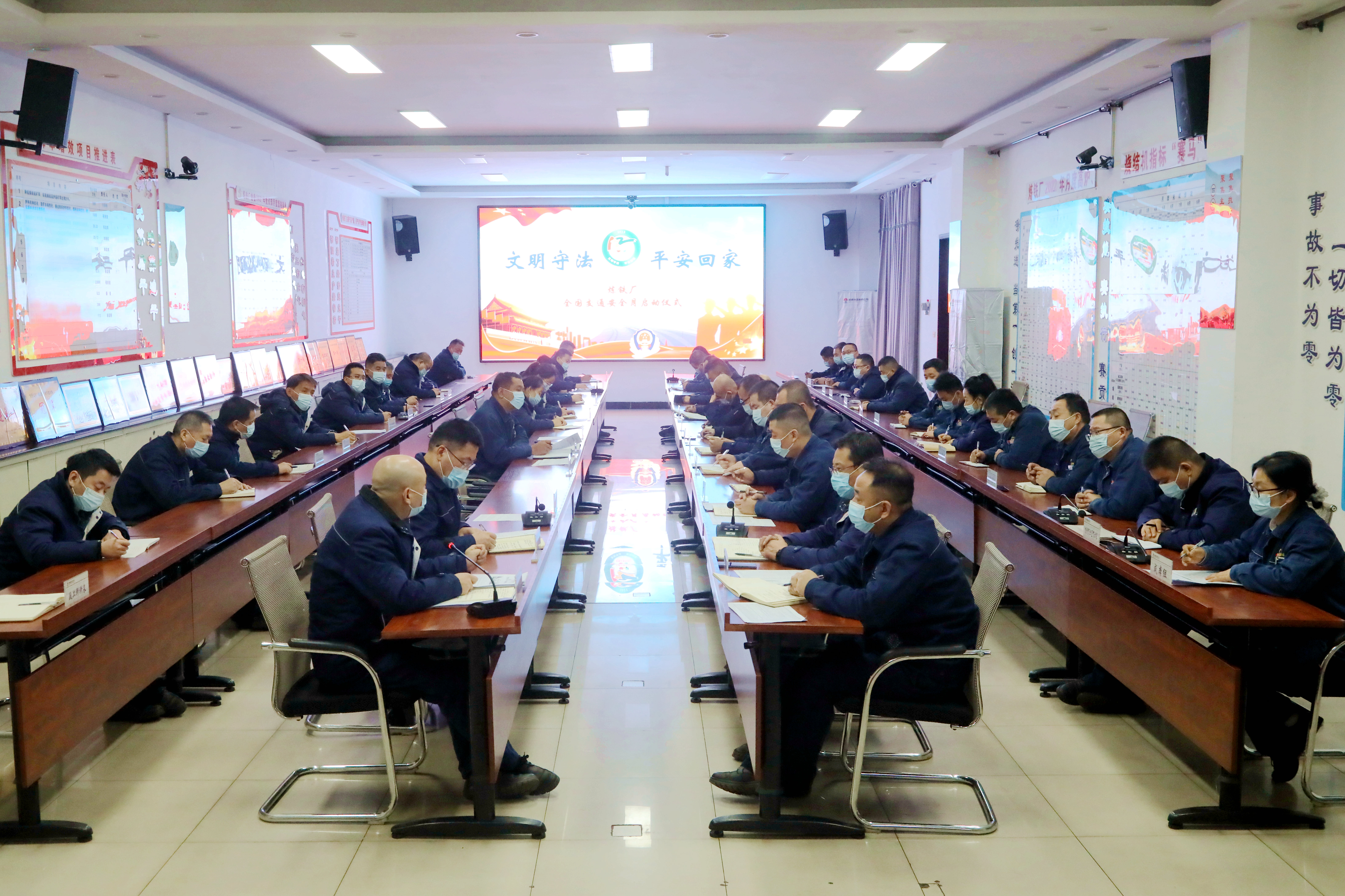 打造煉鋼專業“芯”科技 成就百年“禹龍”新口碑 打造煉鋼專業“芯”科技 成就百年“禹龍”新口碑