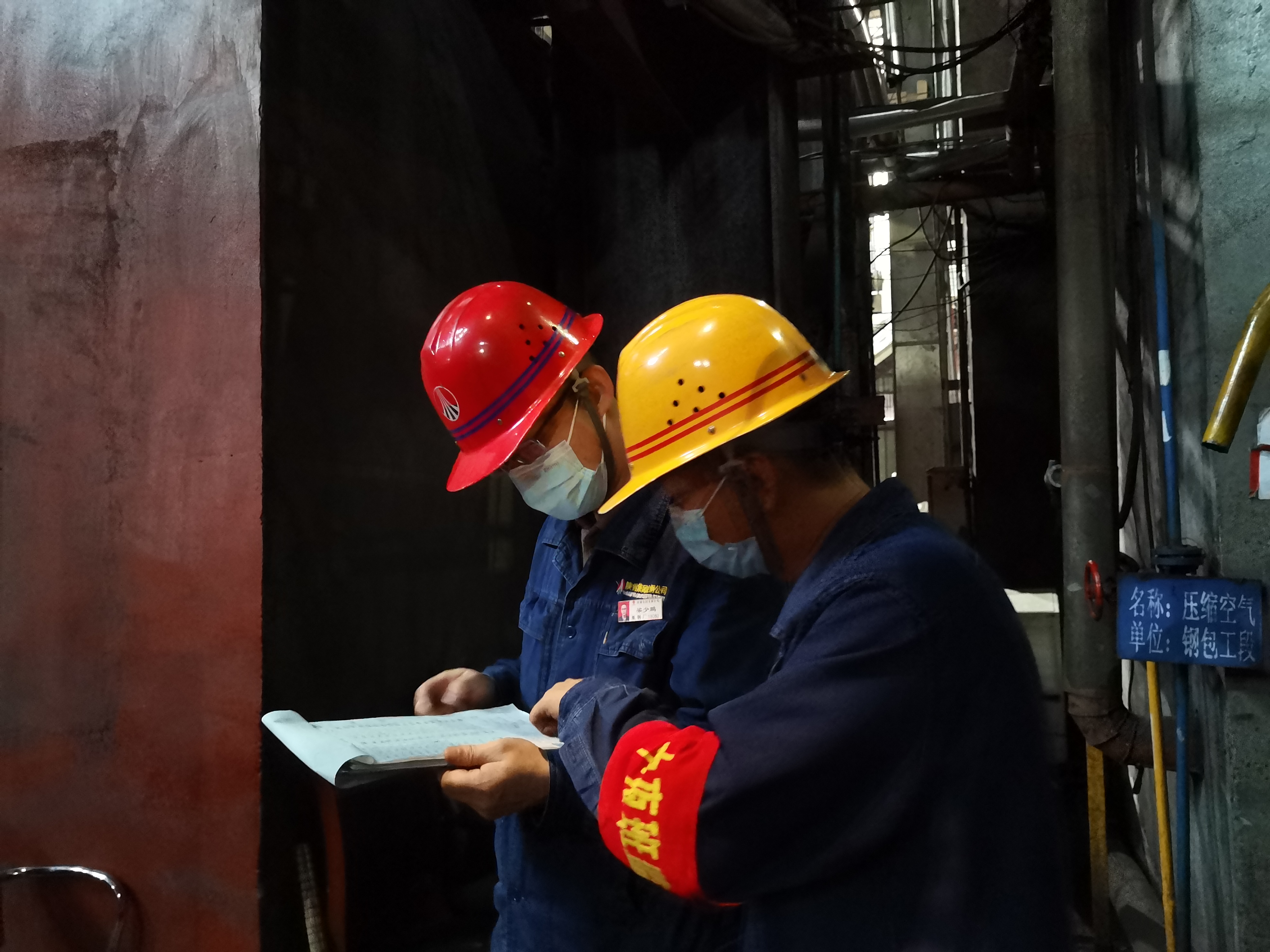 擂響新春第一鼓 奮力奪取“開門紅” 擂響新春第一鼓 奮力奪取“開門紅”