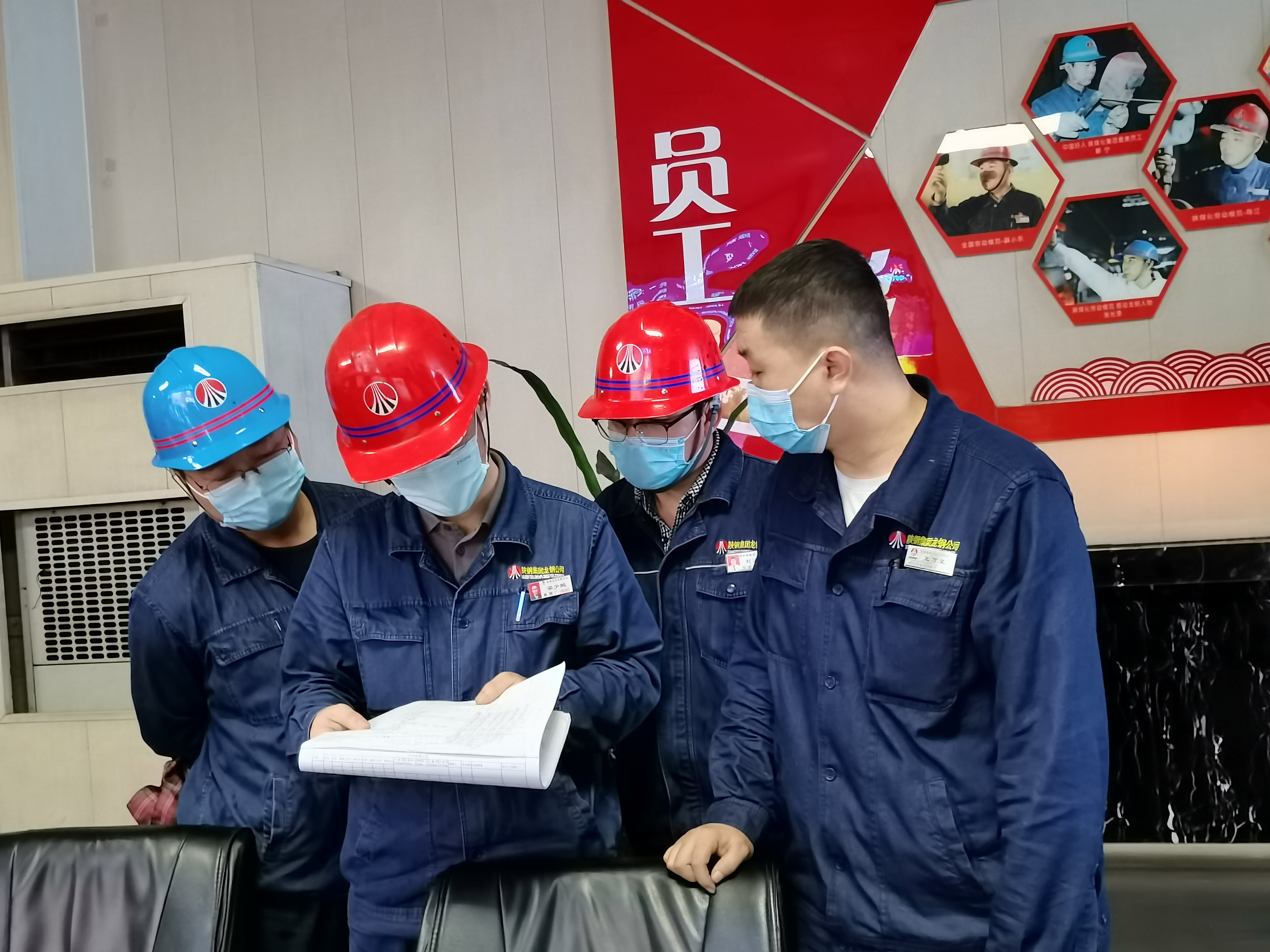 擂響新春第一鼓 奮力奪取“開門紅” 擂響新春第一鼓 奮力奪取“開門紅”