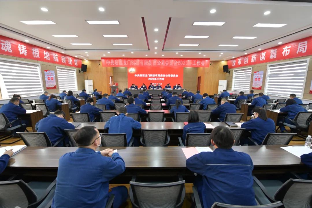 ��䓹�˾���_2023���hί�����������ö��������������2023�깤����