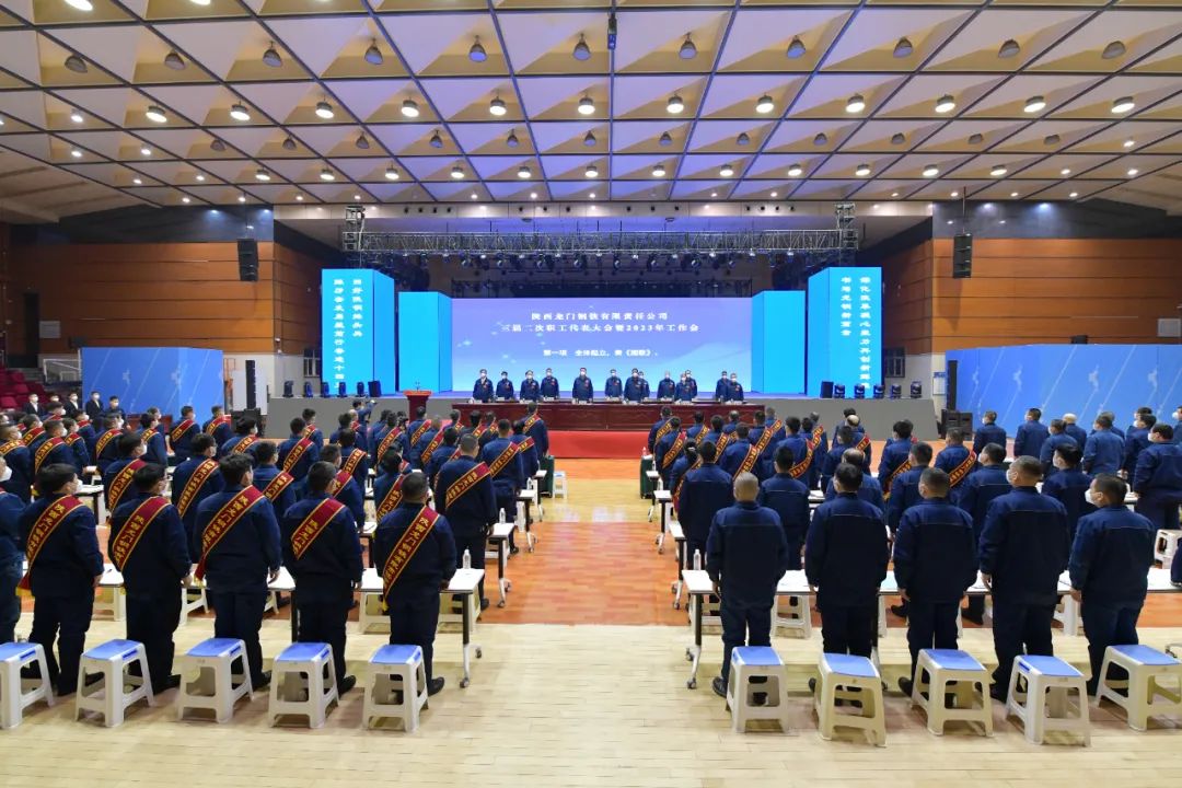 ��䓹�˾���_2023���hί�����������ö��������������2023�깤����