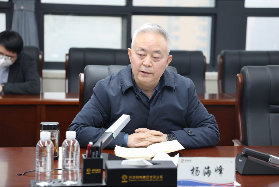 ��匦���F��˾ȫ�w�ɲ��������Ҫ��