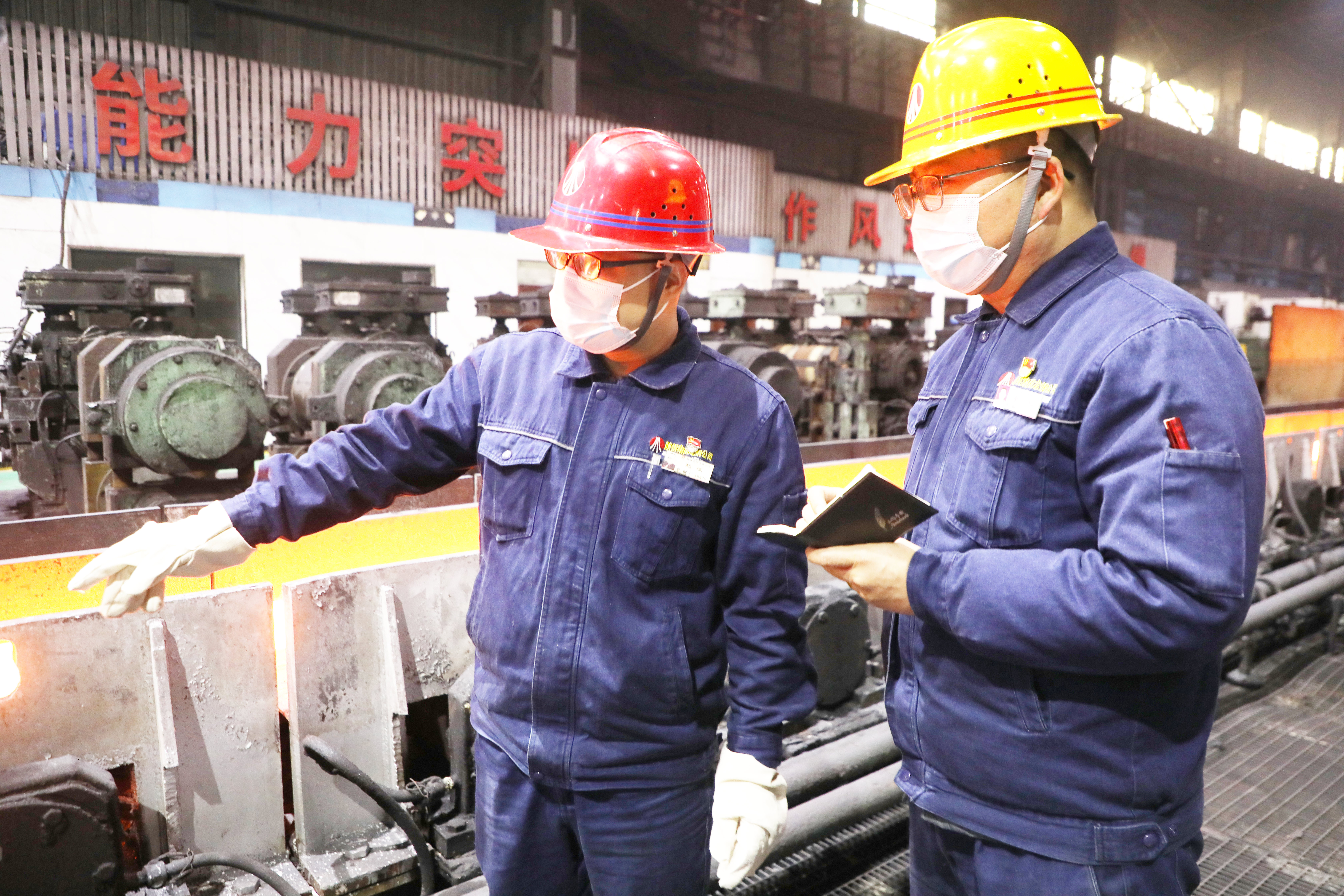 堅守崗位 這是屬于他們的“年味” 堅守崗位 這是屬于他們的“年味”