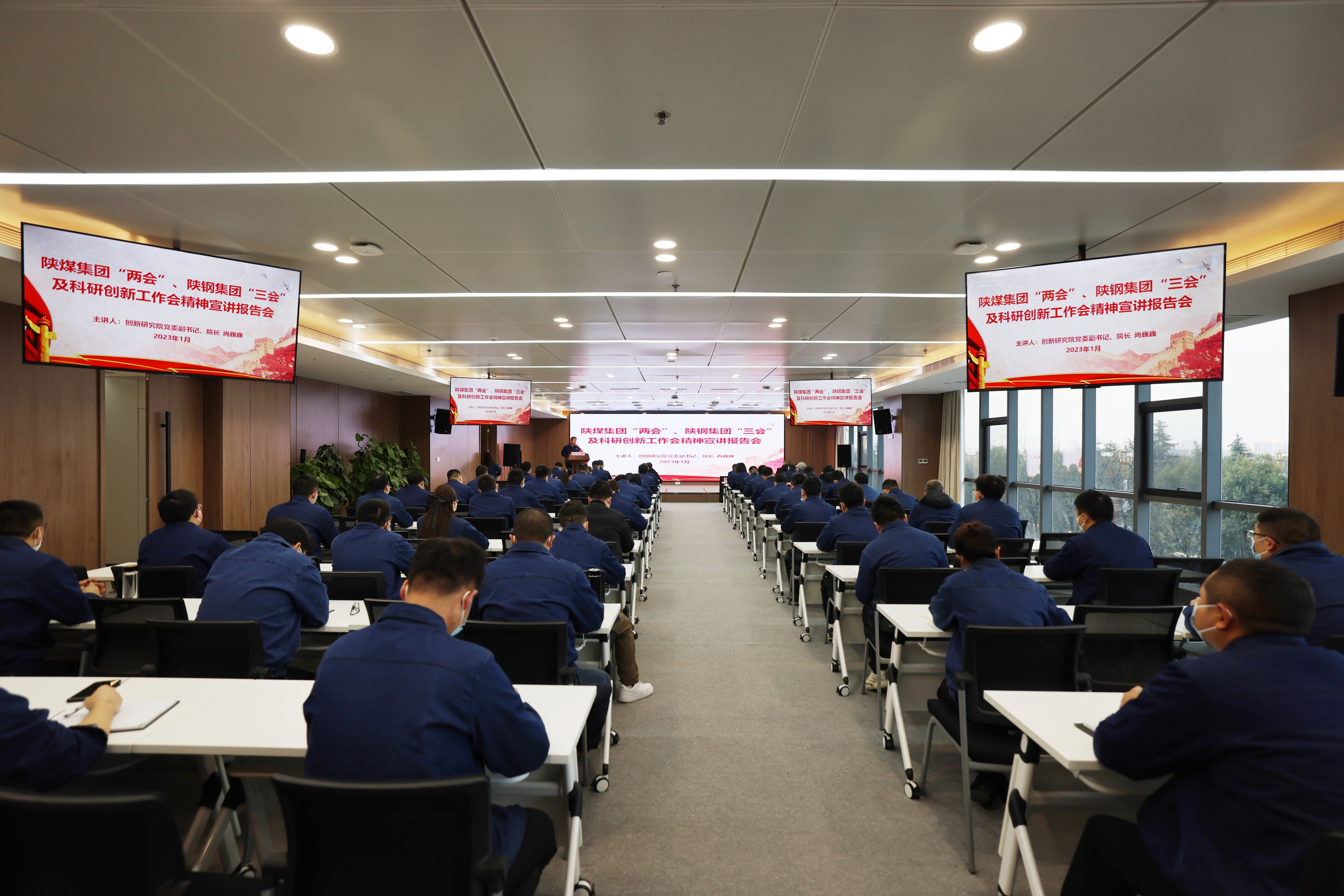 ��(chu��ng)���о�Ժ���_�ú���F(tu��n)���ɕ�(hu��)�����䓼��F(tu��n)������(hu��)�������Є�(chu��ng)�¹�����Մ��(hu��)�������v��(b��o)���(hu��)