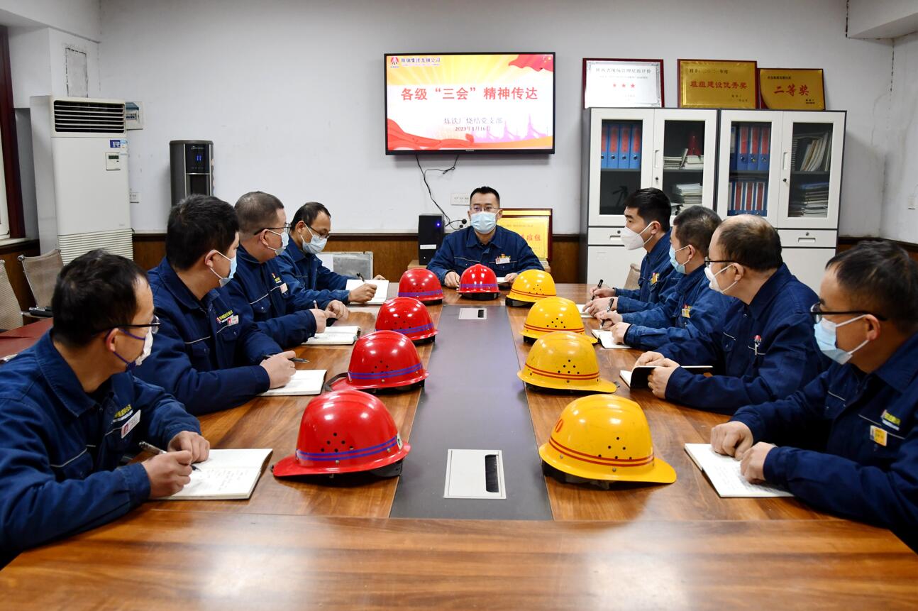 破解支部黨建工作中的“創(chuàng)新密碼” 破解支部黨建工作中的“創(chuàng)新密碼”