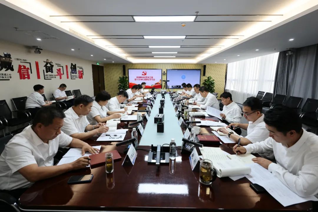 經(jīng)營(yíng)黨工委2022年度工作十大亮點(diǎn) 經(jīng)營(yíng)黨工委2022年度工作十大亮點(diǎn)