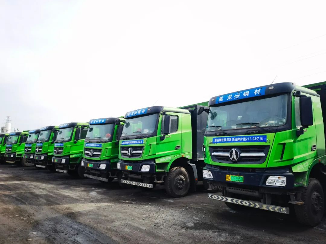 經(jīng)營(yíng)黨工委2022年度工作十大亮點(diǎn) 經(jīng)營(yíng)黨工委2022年度工作十大亮點(diǎn)