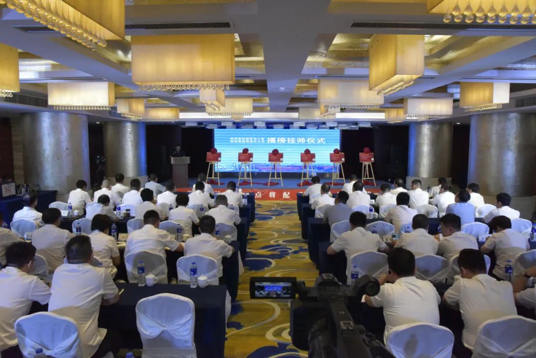 經(jīng)營(yíng)黨工委2022年度工作十大亮點(diǎn) 經(jīng)營(yíng)黨工委2022年度工作十大亮點(diǎn)