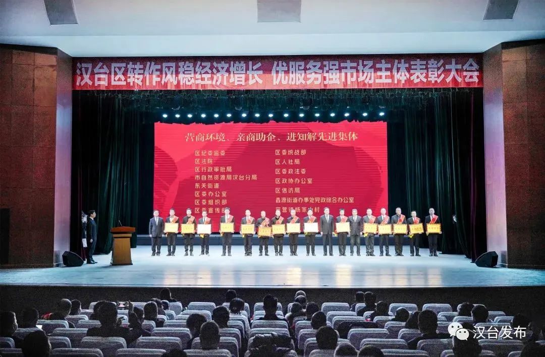 �����о�Ժ�s�@�h�_�^���D���L���������L �����Տ��Ј����w��������I