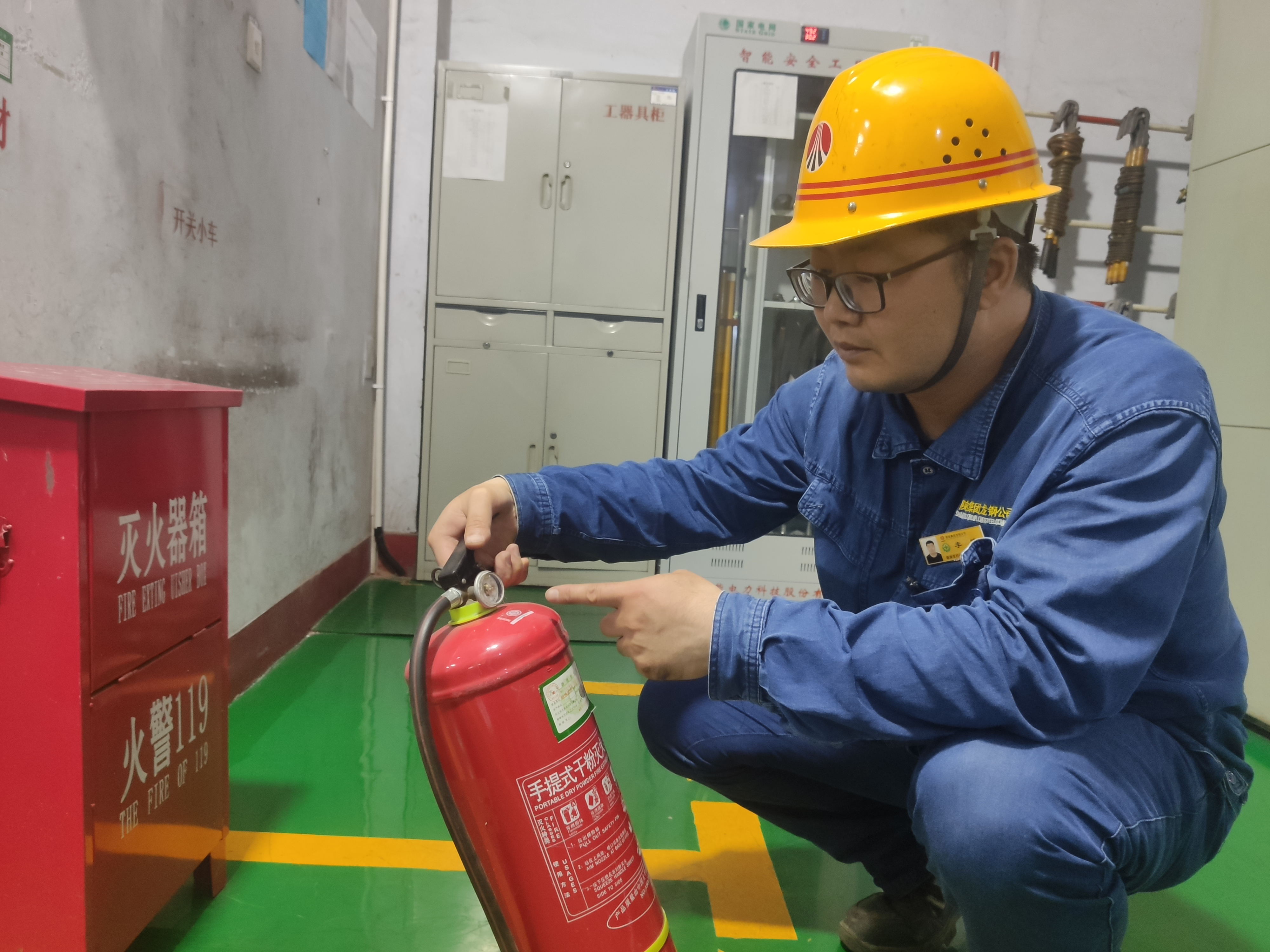 瞄準目標奮力干 繪就安全生產新藍圖 瞄準目標奮力干 繪就安全生產新藍圖