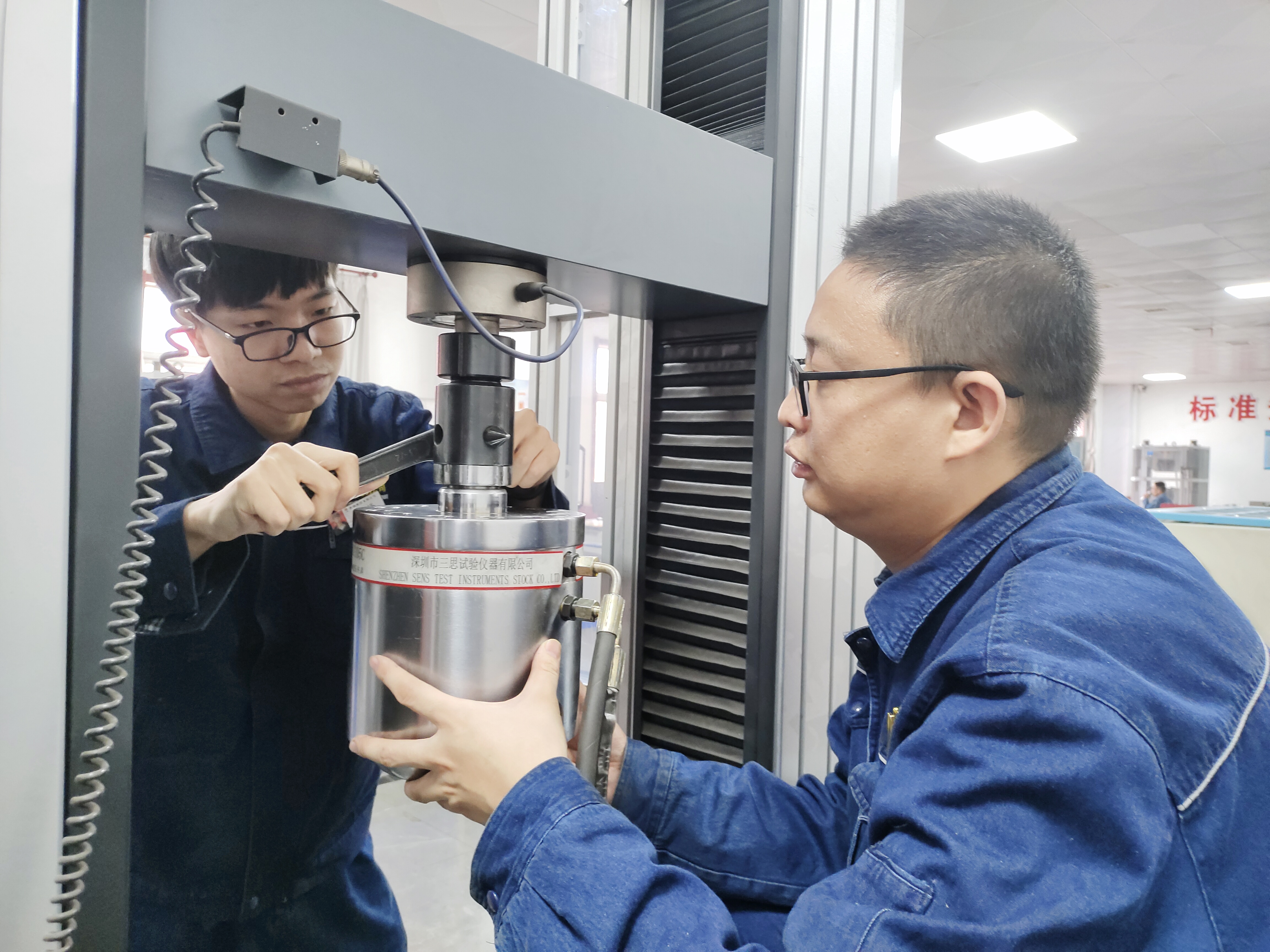 握指成拳聚合力 蹄疾步穩促發展 握指成拳聚合力 蹄疾步穩促發展