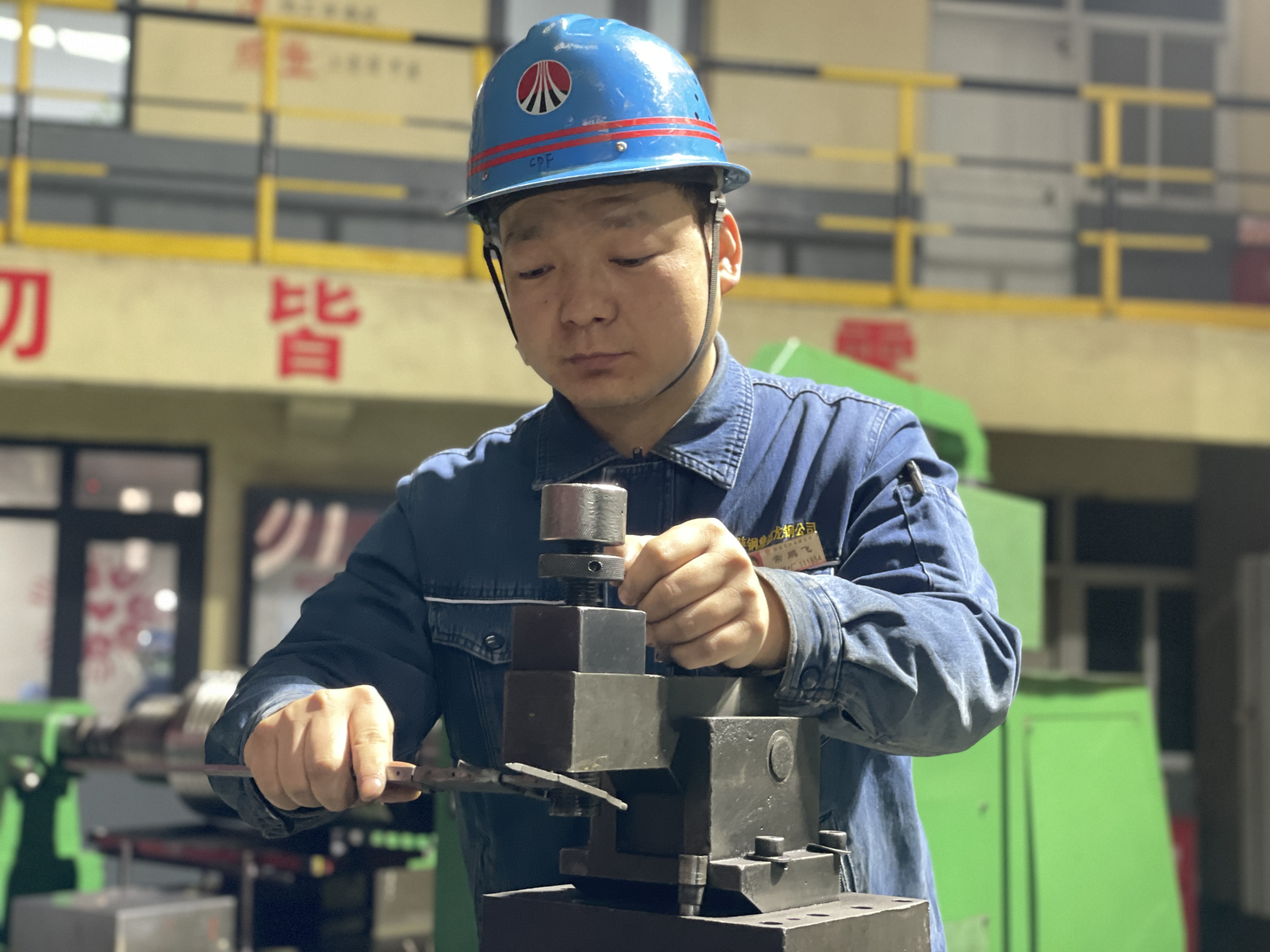 “金點(diǎn)子”在生產(chǎn)一線熠熠發(fā)光 “金點(diǎn)子”在生產(chǎn)一線熠熠發(fā)光