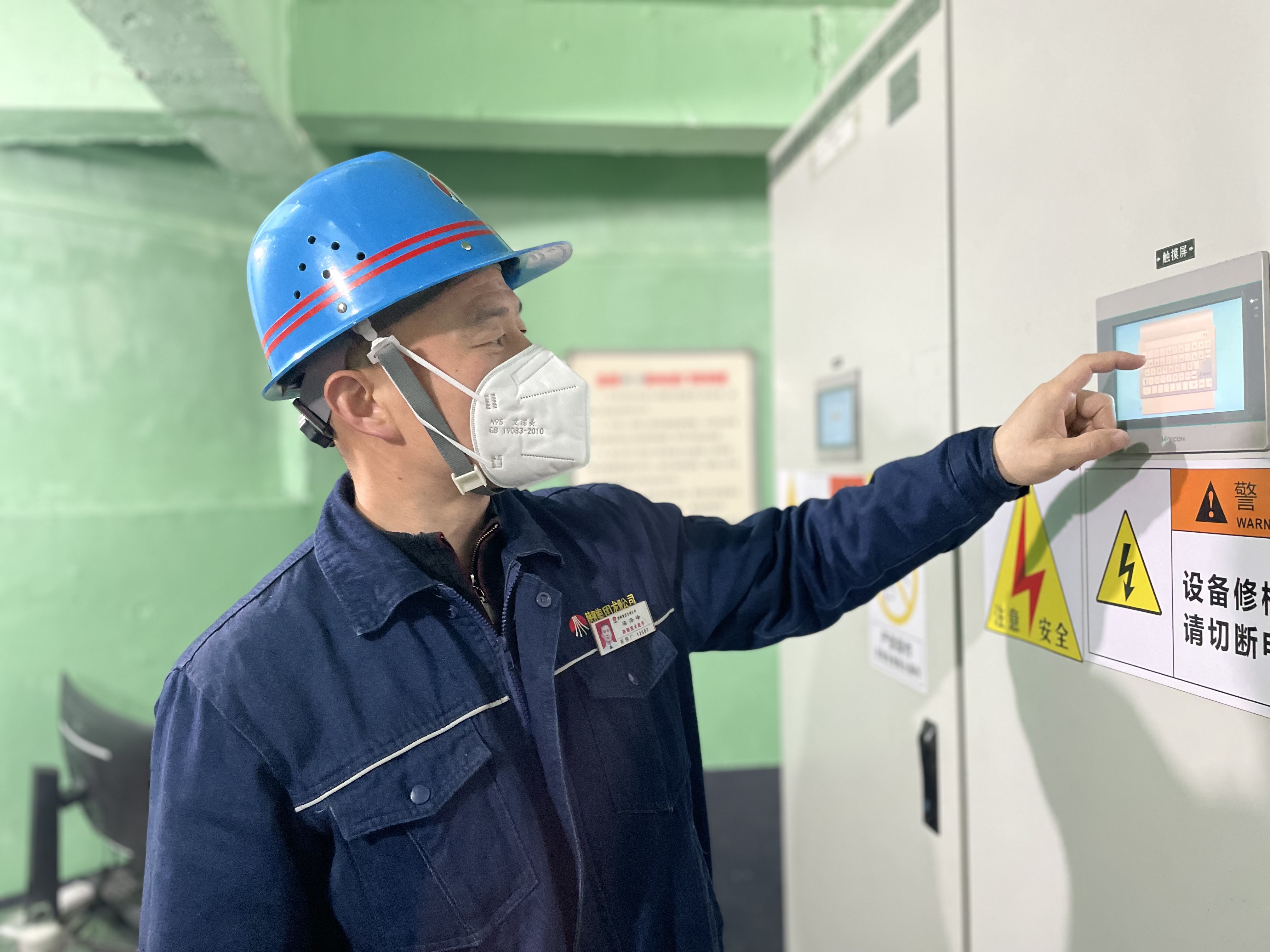 鋼城一線別樣“春耕”畫卷 鋼城一線別樣“春耕”畫卷