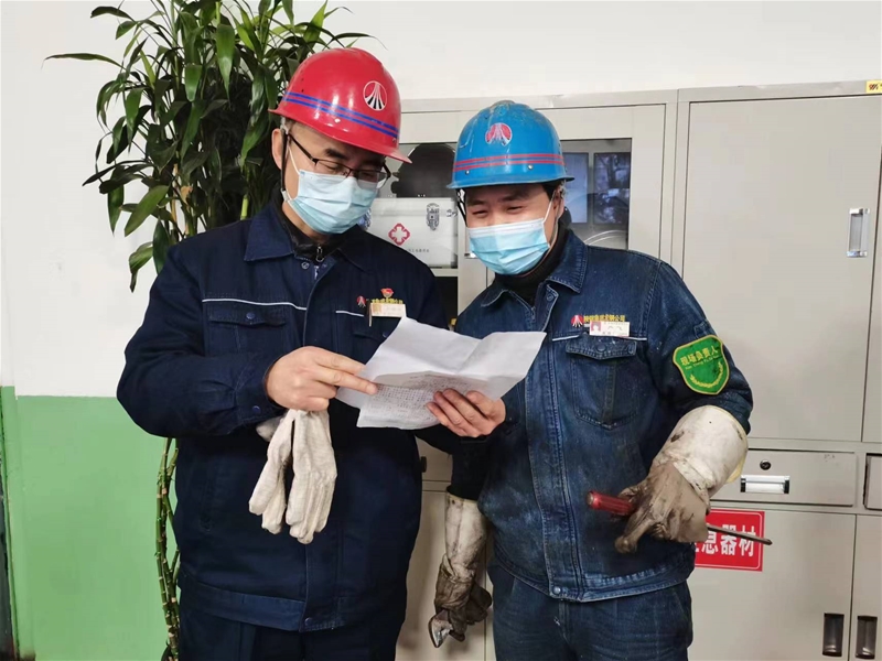 高擎旗幟啟新程 砥礪奮進譜新篇 高擎旗幟啟新程 砥礪奮進譜新篇