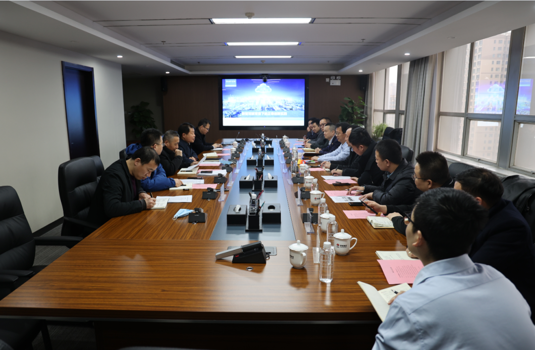 ��̩늚�ɷݹ�˾���|�ܿعɼ��Fһ�е��䓼��F��Մ����