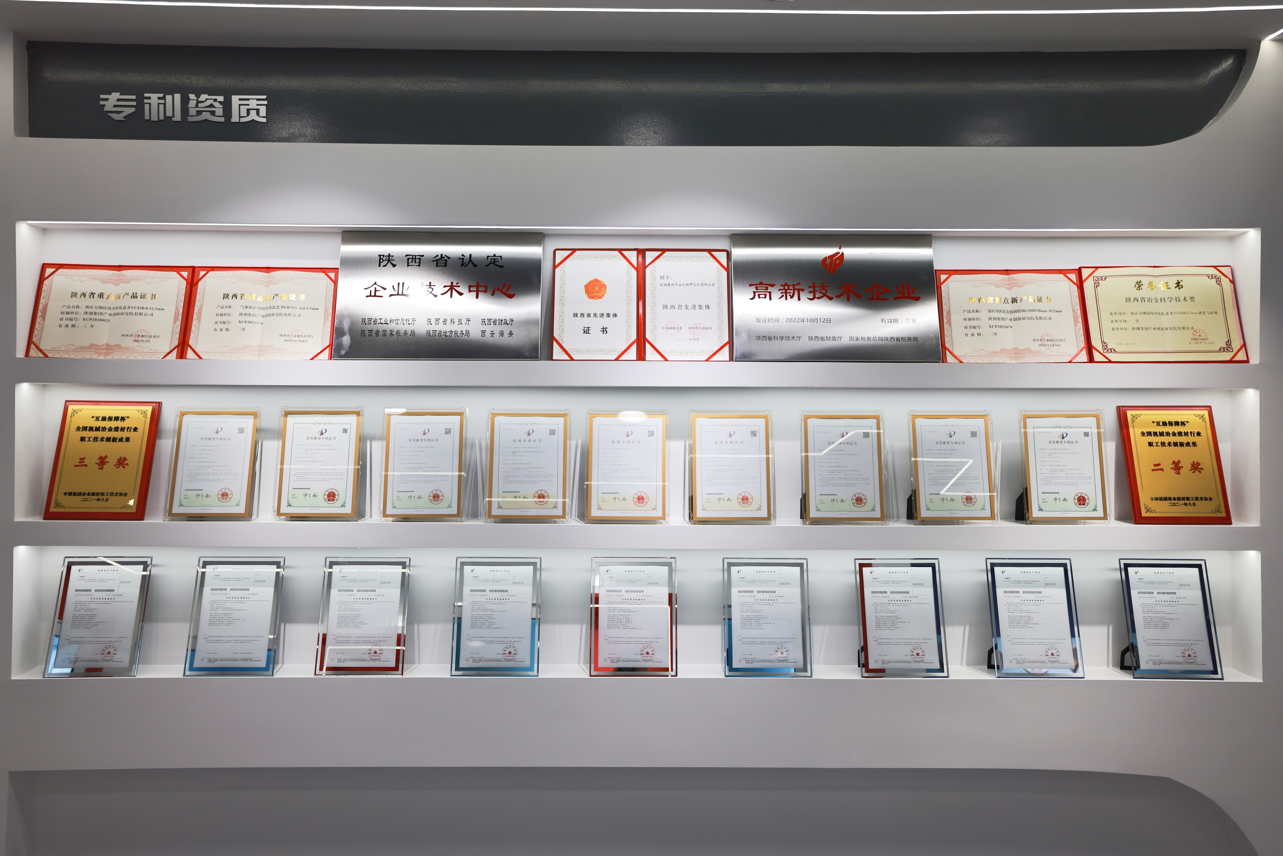 �����о�Ժϲ�@1헇��Ұl������ ��Ƚ��i��ˇ���g�y�}