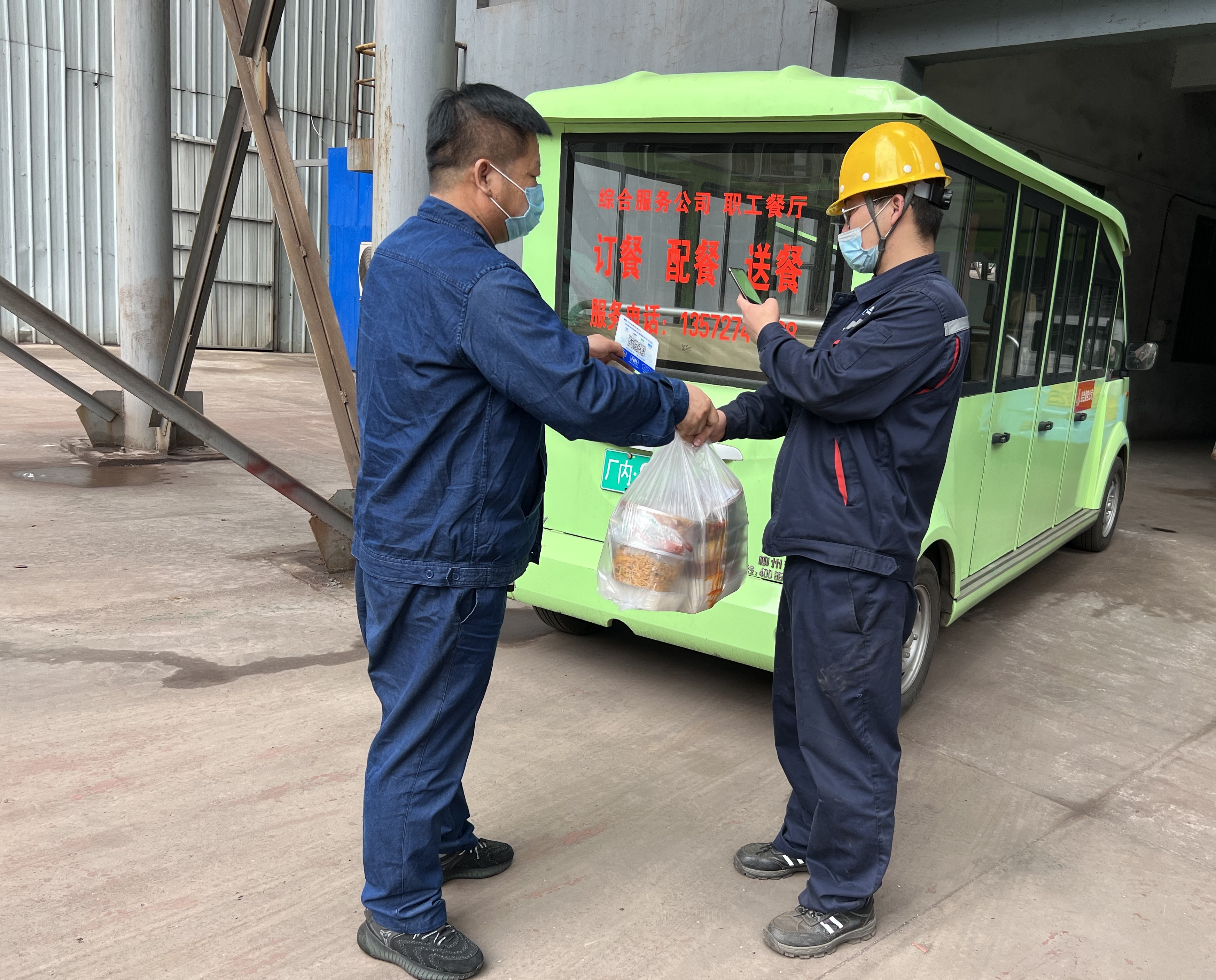 踔厲奮發(fā)擔(dān)使命 開(kāi)啟一流服務(wù)保障新篇章 踔厲奮發(fā)擔(dān)使命 開(kāi)啟一流服務(wù)保障新篇章