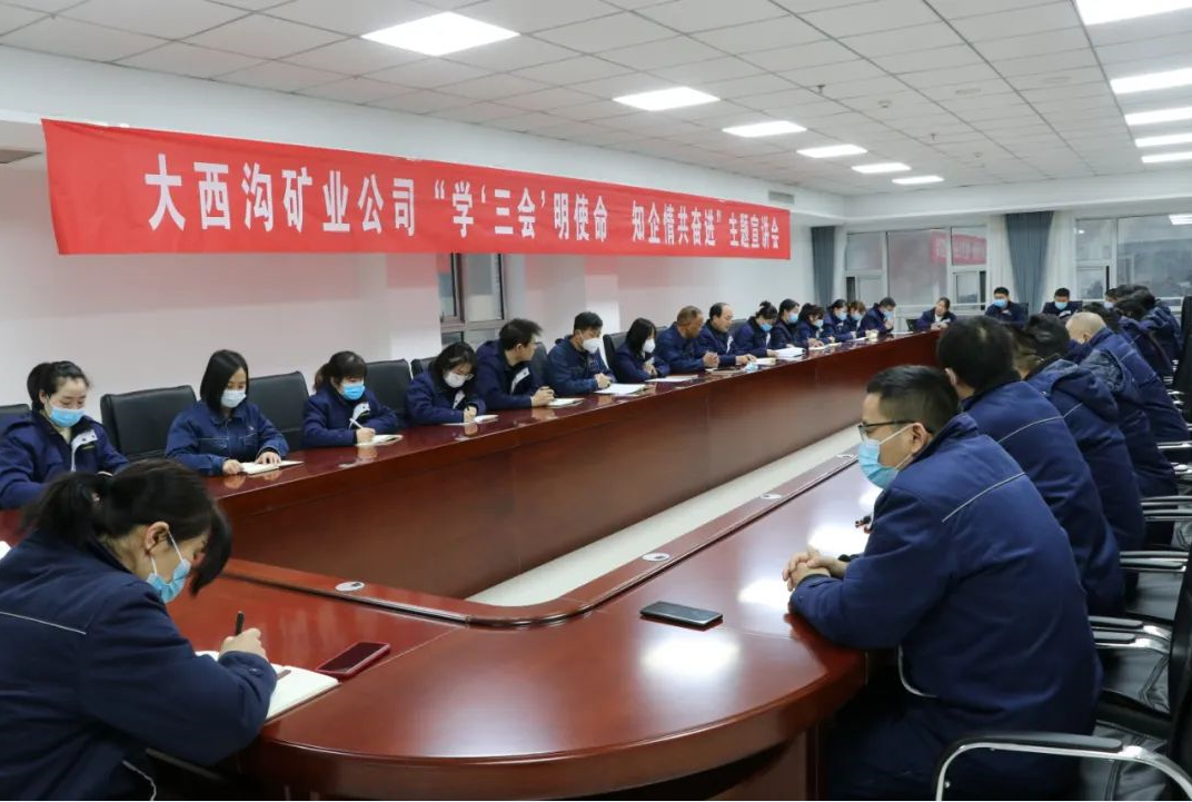 �������������M���� �ж��^�M������ �����䓼��F�Fίȫ���_չ�������������M�������v���