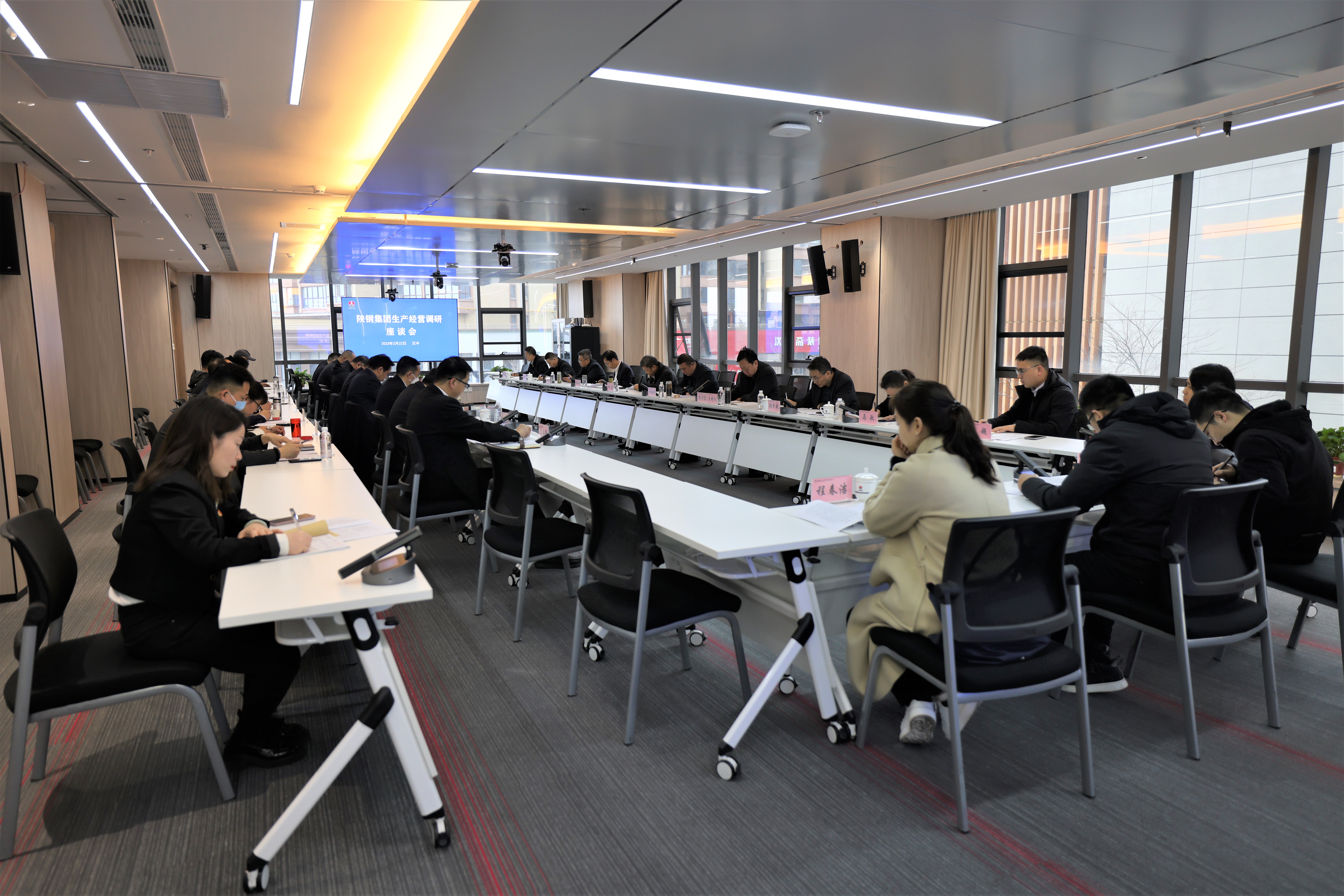 �S��������(chu��ng)���о�Ժ�{(di��o)��2023�ꡰ����(hu��)���΄�(w��)�ֽ��䌍(sh��)��r�����a(ch��n)��(j��ng)�I(y��ng)����