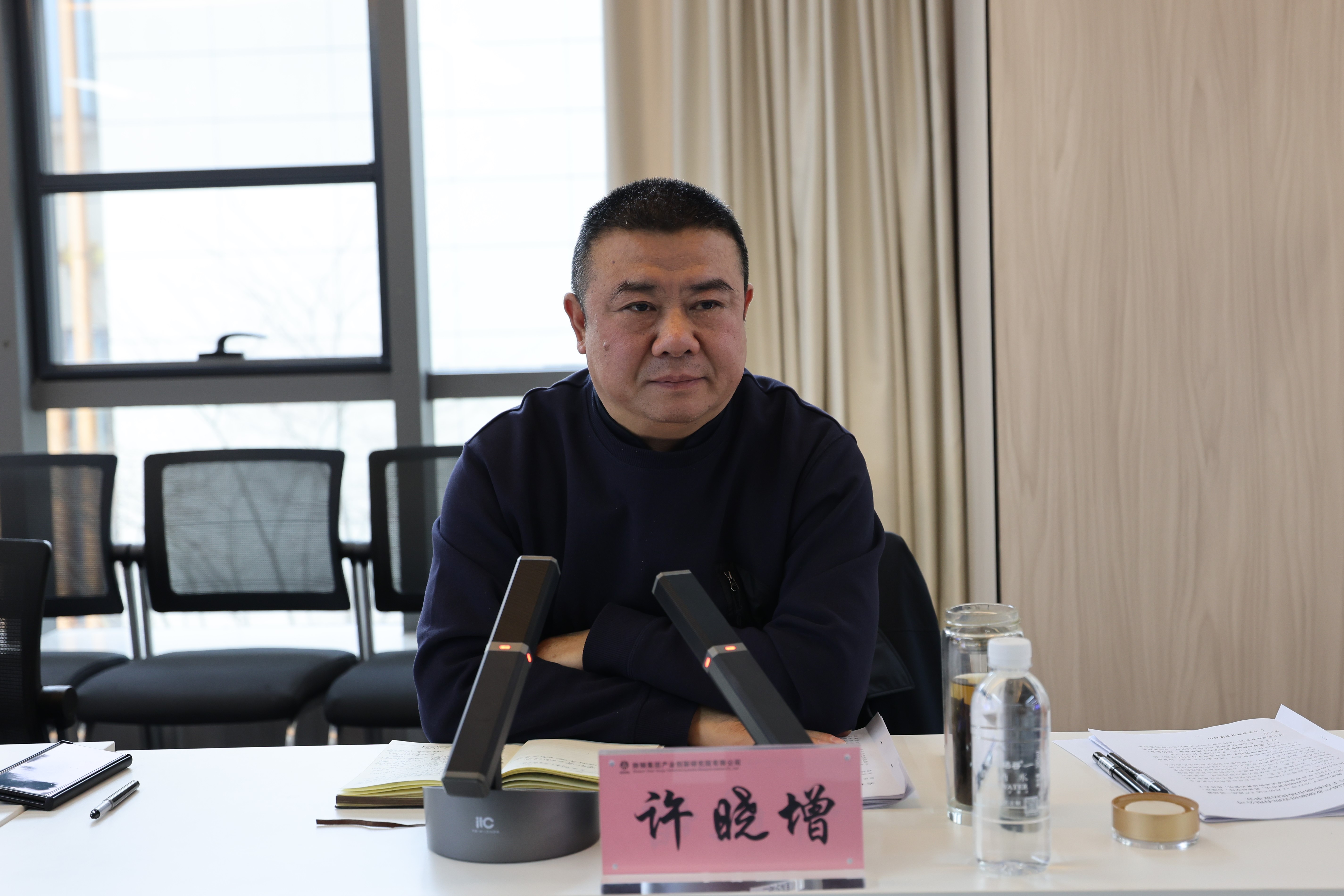 �S��������(chu��ng)���о�Ժ�{(di��o)��2023�ꡰ����(hu��)���΄�(w��)�ֽ��䌍(sh��)��r�����a(ch��n)��(j��ng)�I(y��ng)����