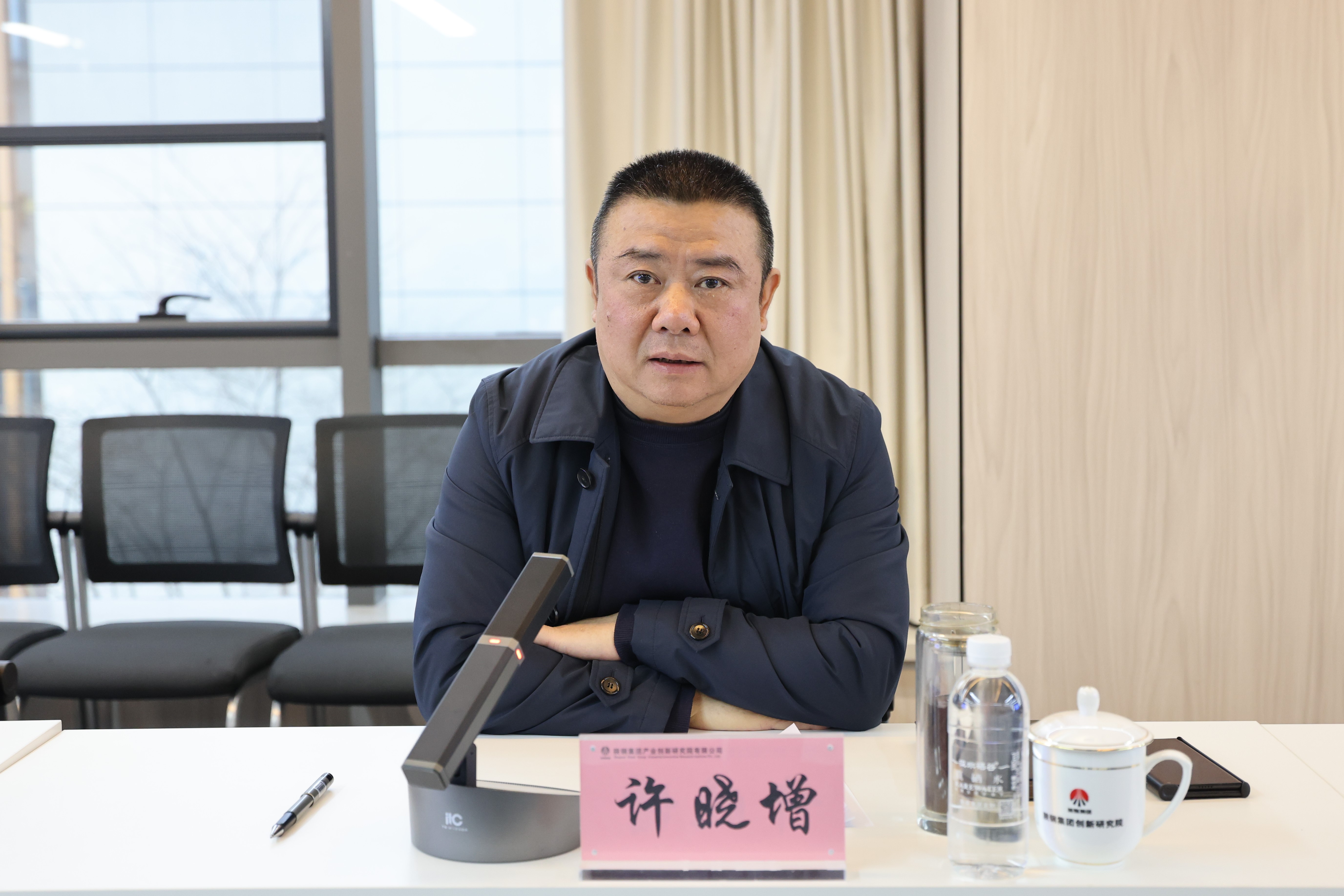 �䓼��F(tu��n)���_��(chu��ng)���о�Ժ�ɲ����