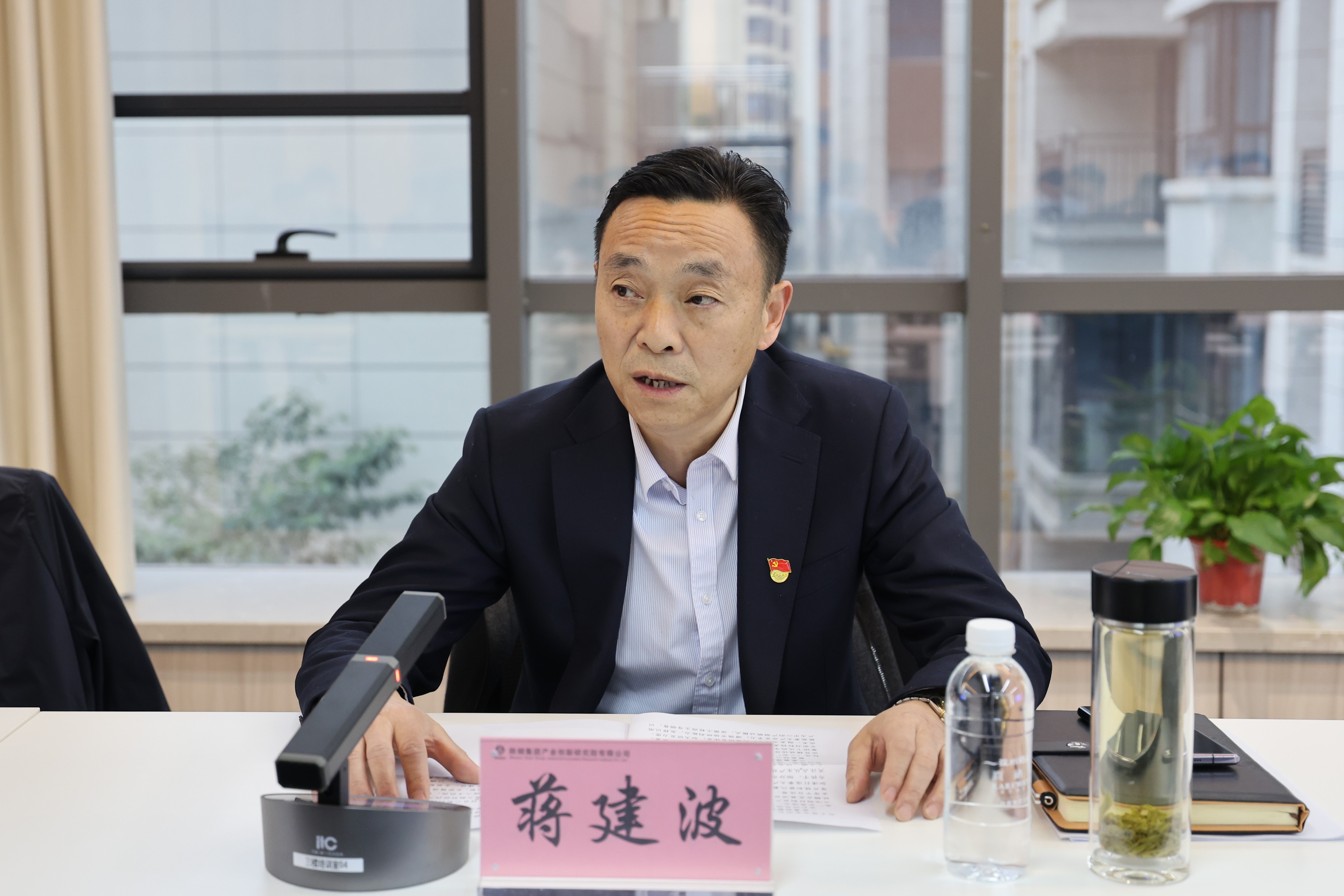 �䓼��F(tu��n)���_��(chu��ng)���о�Ժ�ɲ����