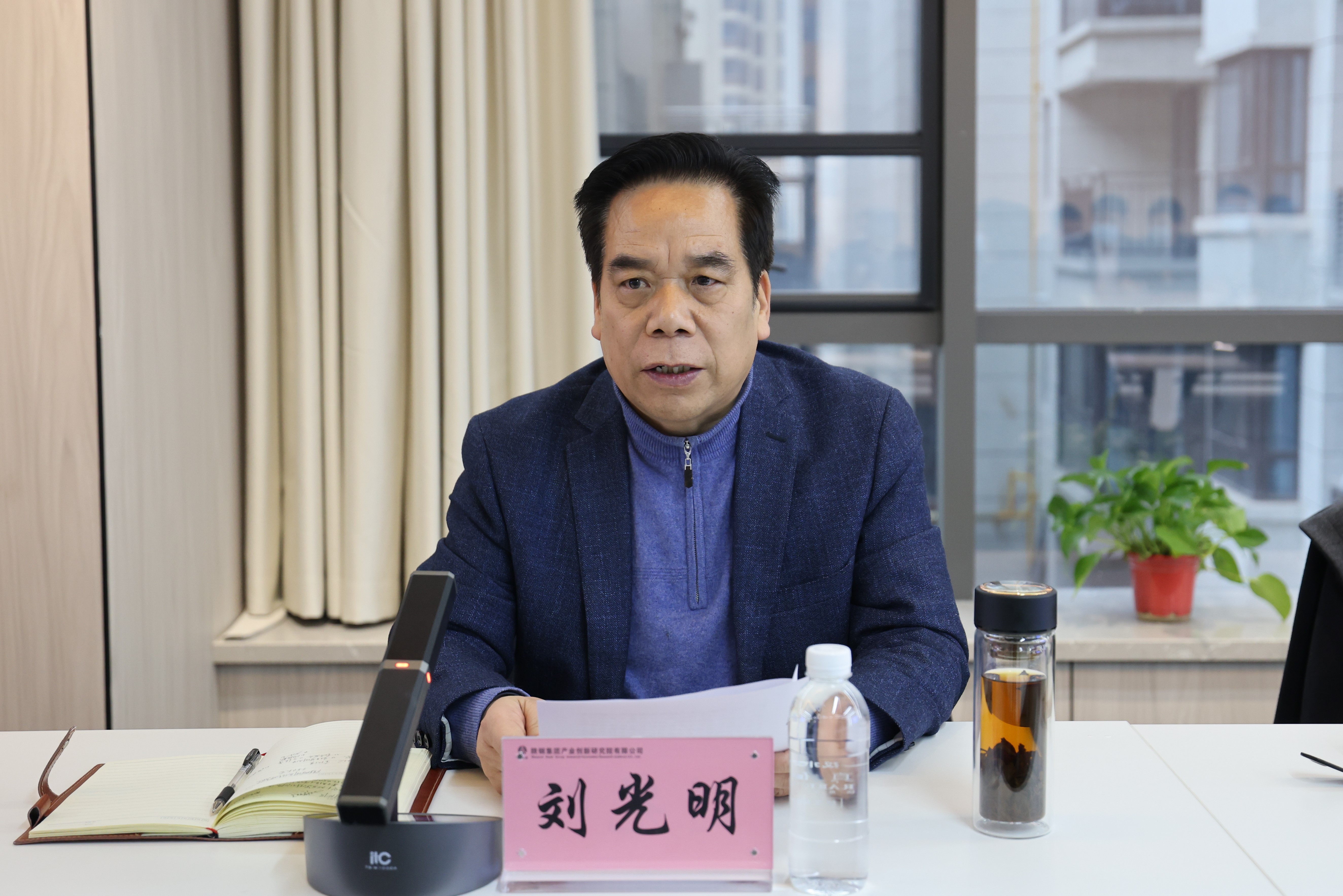 �䓼��F(tu��n)���_��(chu��ng)���о�Ժ�ɲ����