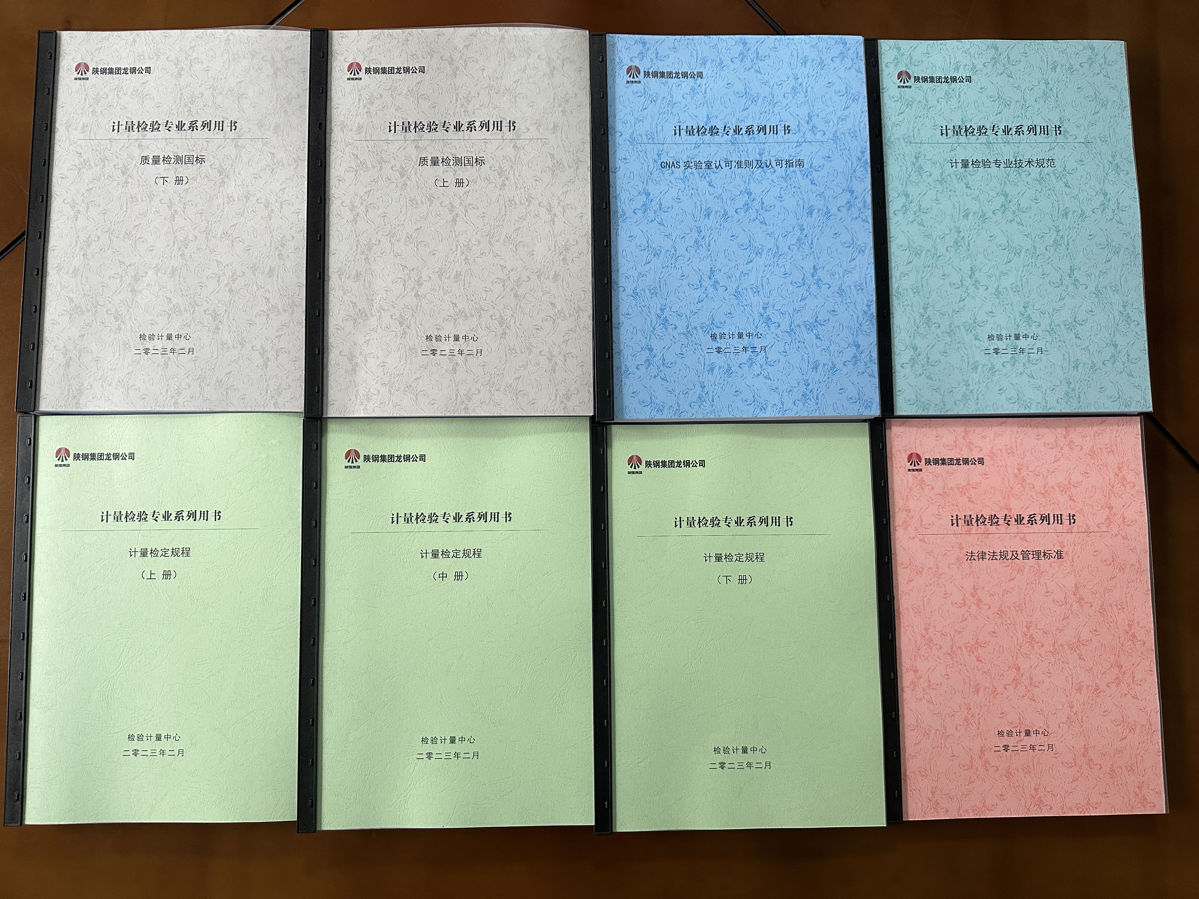 䓹˾RӡˢӋz򞌣IӖÕ