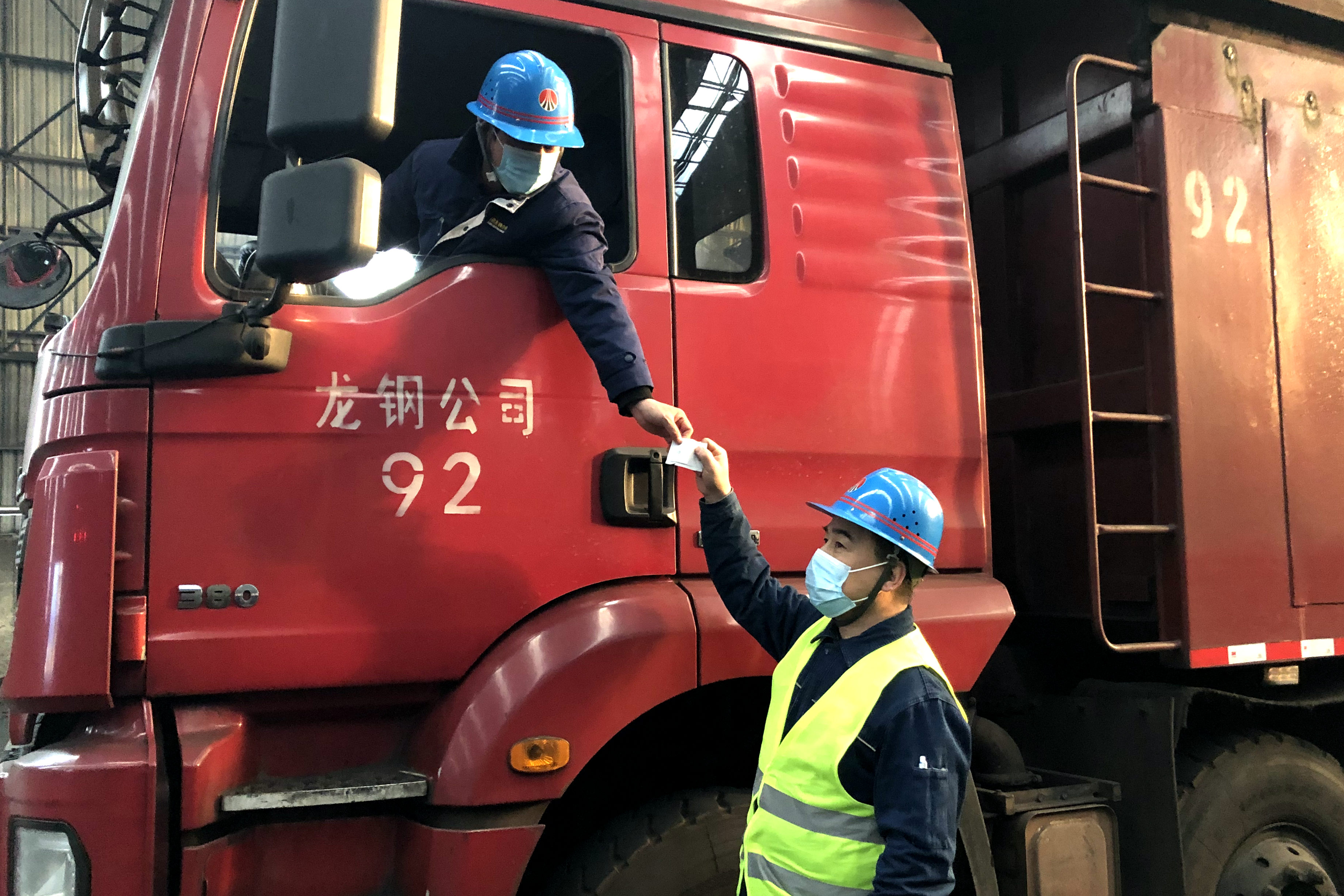 夜幕下的堅(jiān)守者 夜幕下的堅(jiān)守者