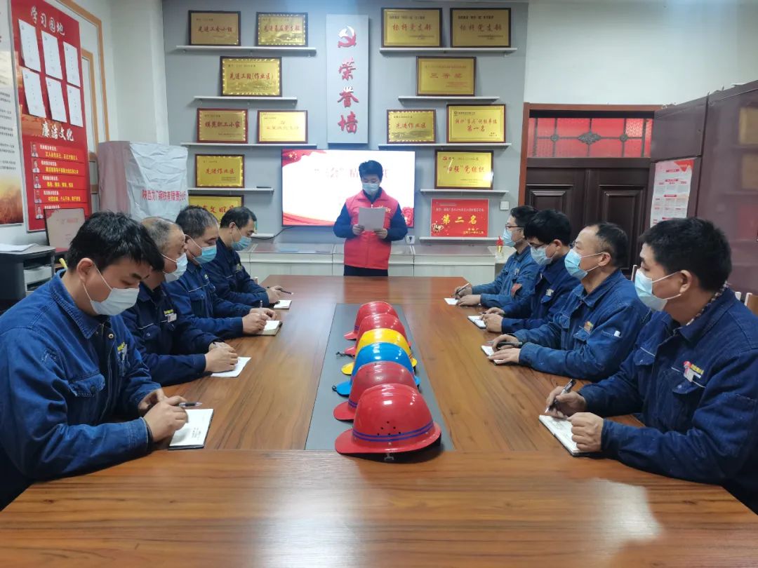 初春 龍鋼公司煉鋼廠扭虧為盈激戰正酣 初春 龍鋼公司煉鋼廠扭虧為盈激戰正酣