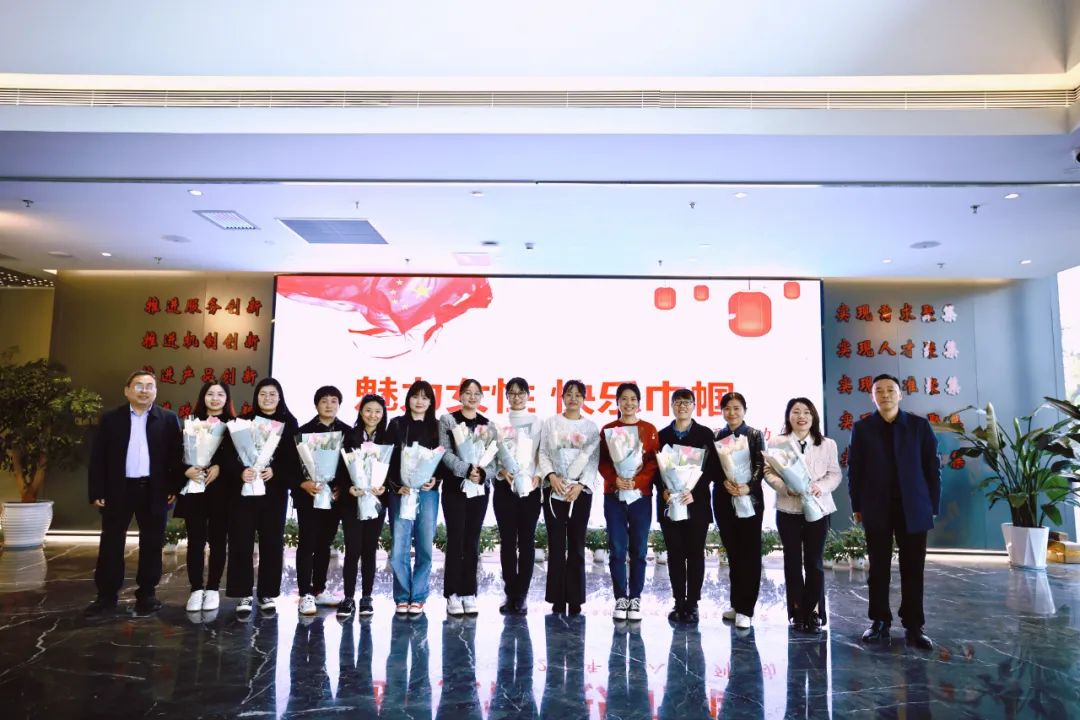 ����Ů�� �옷�펽����?ji��ng)?chu��ng)���о�Ժ�_չ�����ˡ����H�ڄ�(d��ng)?j��)DŮ��(ji��)ϵ�л��(d��ng)