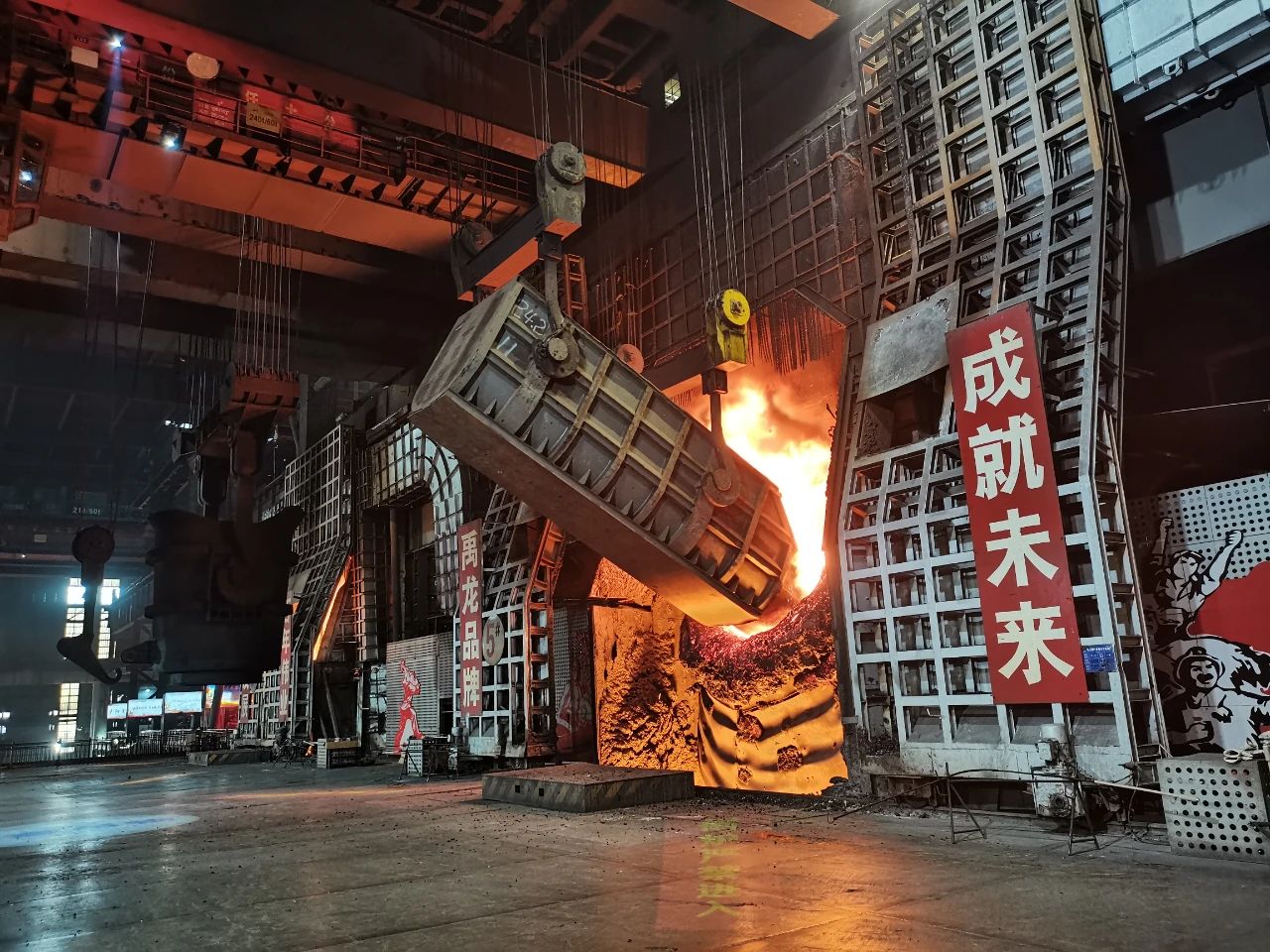 向春而行再出發(fā) 鉚足干勁謀發(fā)展 向春而行再出發(fā) 鉚足干勁謀發(fā)展