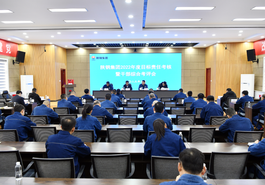 �䓼��F(tu��n)��(du��)��䓹�˾�M(j��n)��2022���Ŀ��(bi��o)؟(z��)�ο����߸ɲ������y(c��)�u(p��ng)