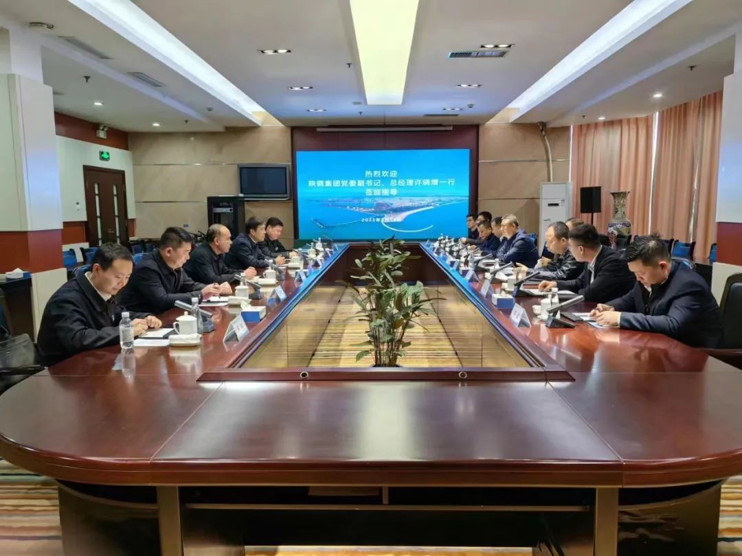 �S����һ�и�ɽ�|�ۿ����ոۼ��F���޹�˾���L����