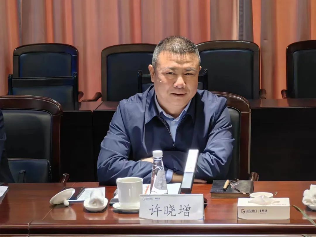 �S����һ�и�ɽ�|�ۿ����ոۼ��F���޹�˾���L����